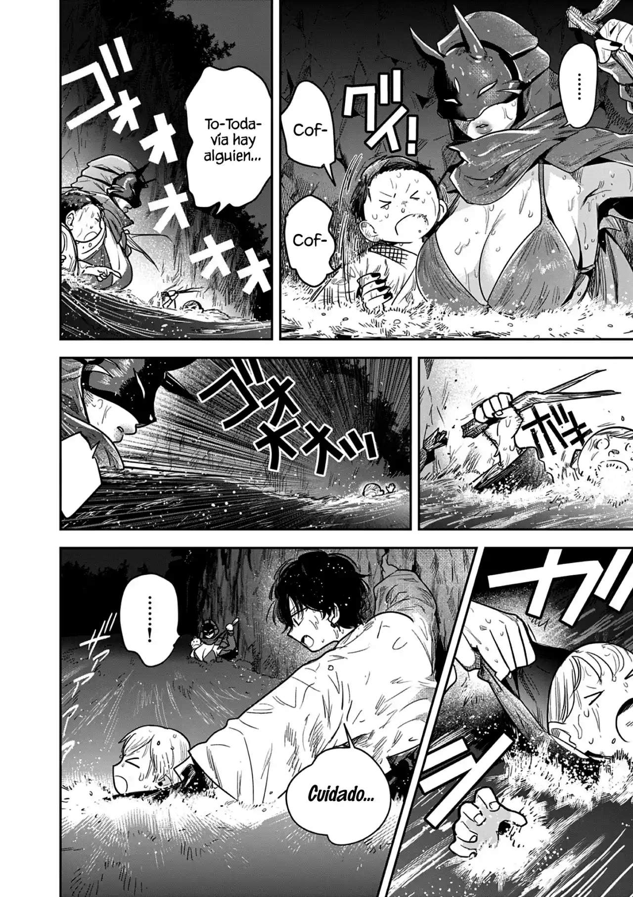 Kimi No Katana Ga Oreru Made - Capítulo 12 - Página 17 - LectorTMOo