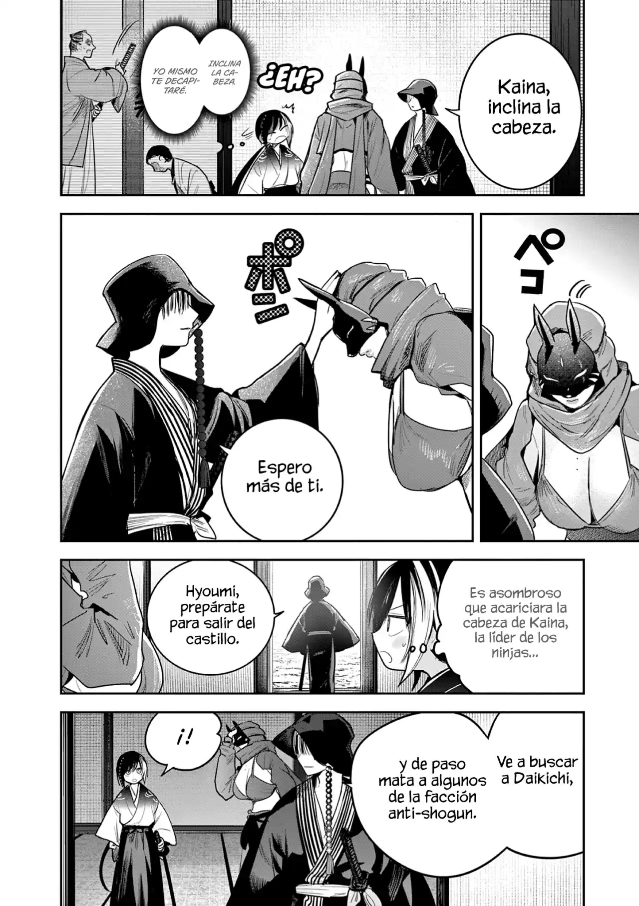 Kimi No Katana Ga Oreru Made - Capítulo 13 - Página 17 - LectorTMOo