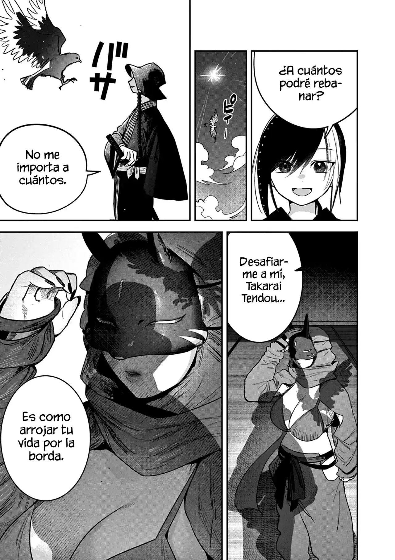 Kimi No Katana Ga Oreru Made - Capítulo 13 - Página 18 - LectorTMOo