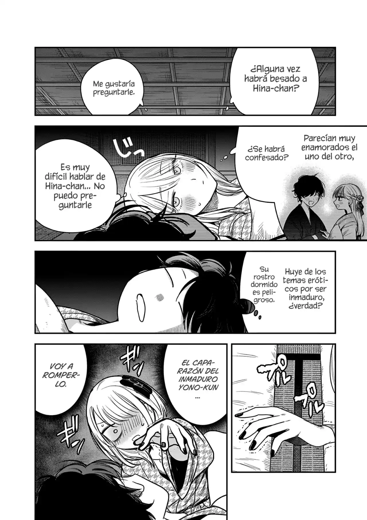 Kimi No Katana Ga Oreru Made - Capítulo 14 - Página 17 - LectorTMOo