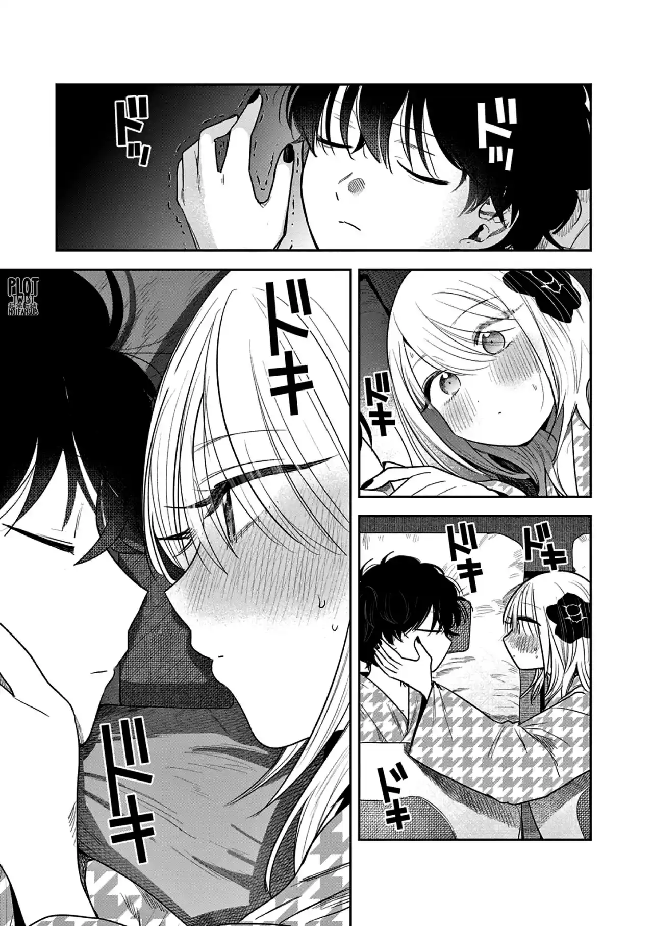 Kimi No Katana Ga Oreru Made - Capítulo 14 - Página 18 - LectorTMOo