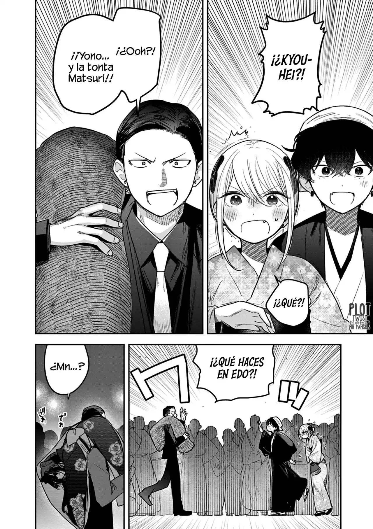 Kimi No Katana Ga Oreru Made - Capítulo 15 - Página 17 - LectorTMOo