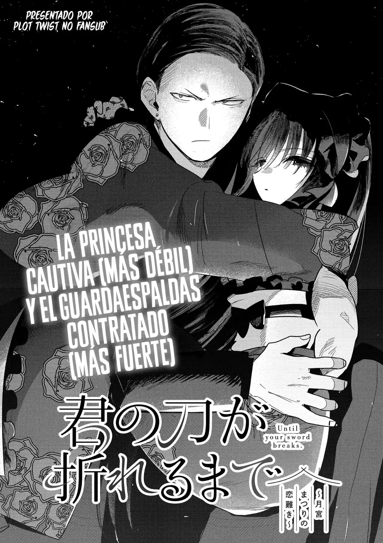 Kimi No Katana Ga Oreru Made - Capítulo 16 - Página 2 - LectorTMOo