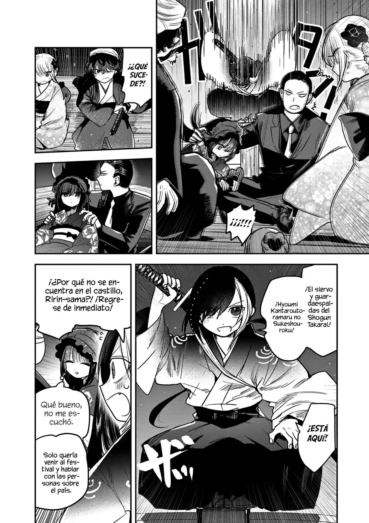 Kimi No Katana Ga Oreru Made - Capítulo 16 - Página 7 - LectorTMOo