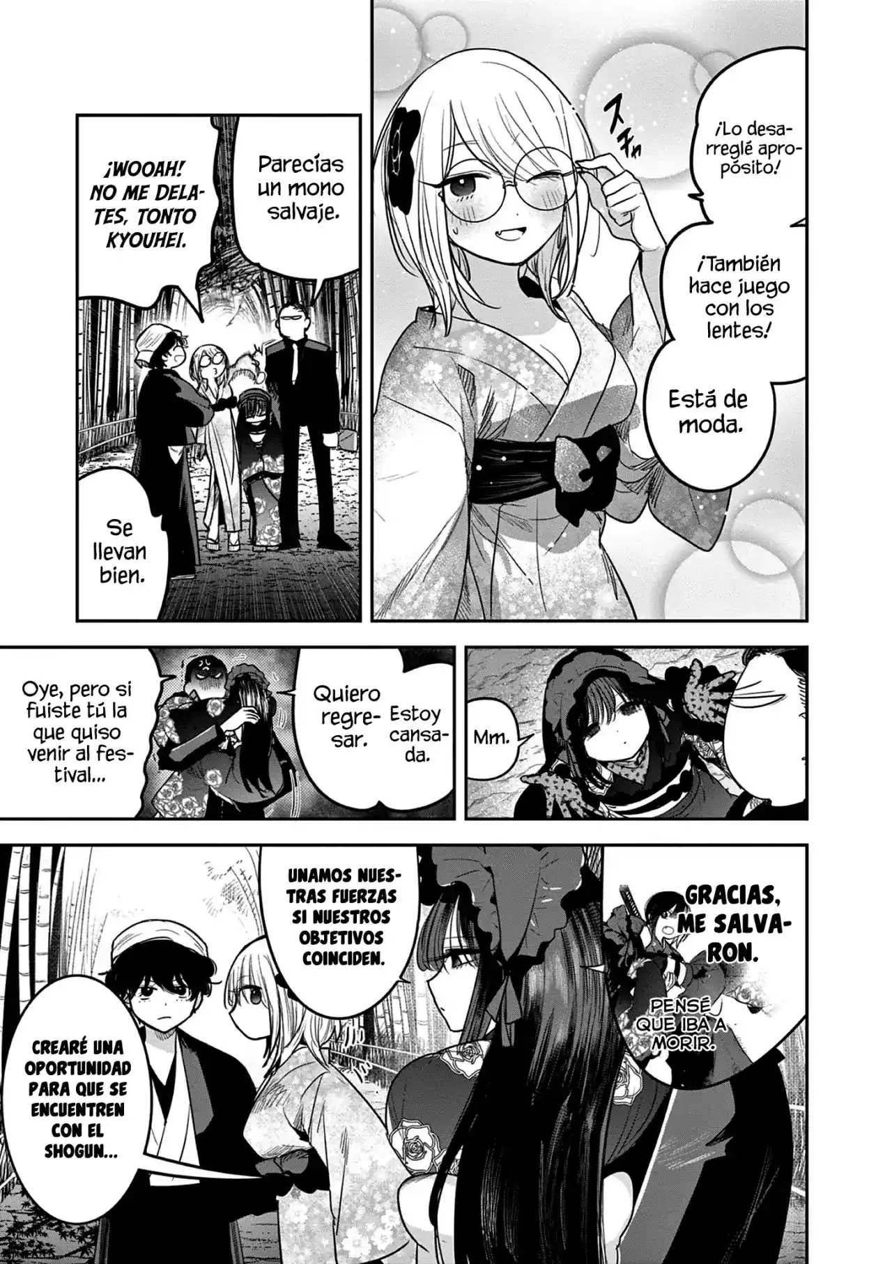 Kimi No Katana Ga Oreru Made - Capítulo 16 - Página 20 - LectorTMOo