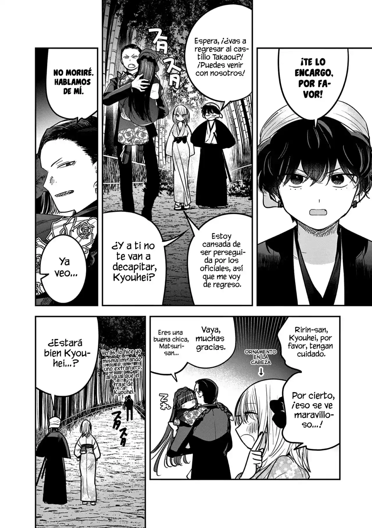 Kimi No Katana Ga Oreru Made - Capítulo 16 - Página 21 - LectorTMOo