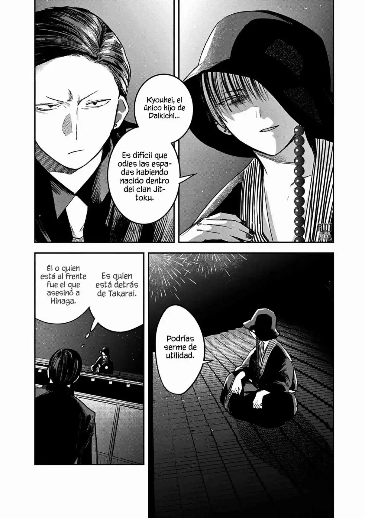 Kimi No Katana Ga Oreru Made - Capítulo 17 - Página 16 - LectorTMOo