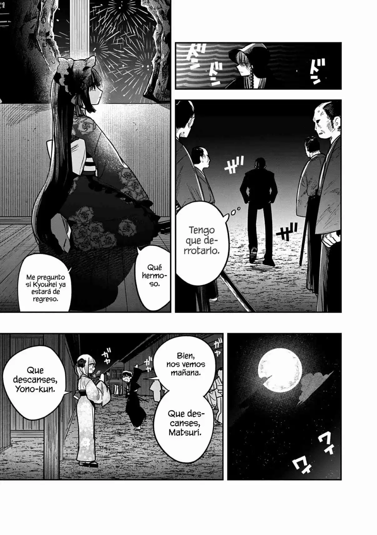 Kimi No Katana Ga Oreru Made - Capítulo 17 - Página 17 - LectorTMOo