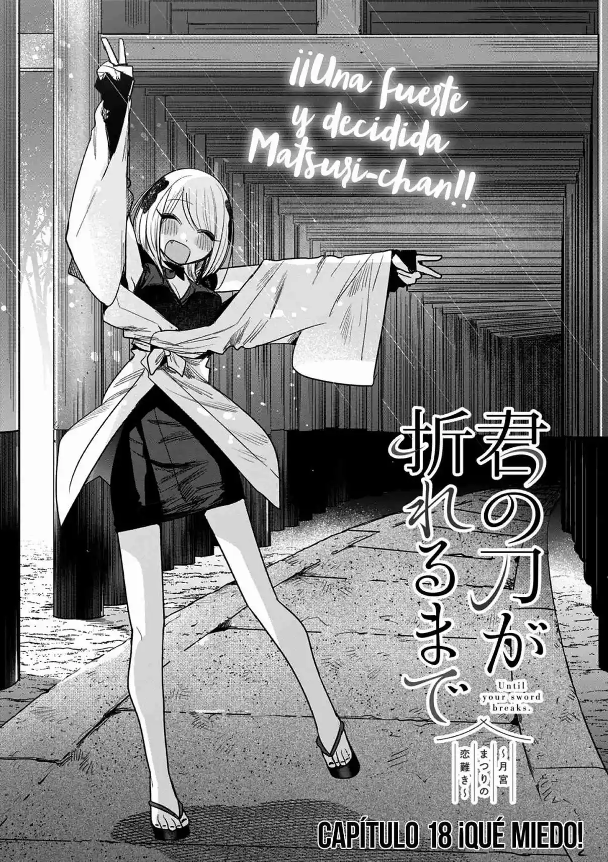 Kimi No Katana Ga Oreru Made - Capítulo 18 - Página 1 - LectorTMOo