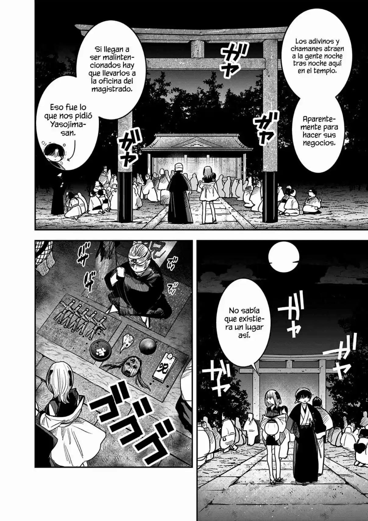 Kimi No Katana Ga Oreru Made - Capítulo 18 - Página 4 - LectorTMOo