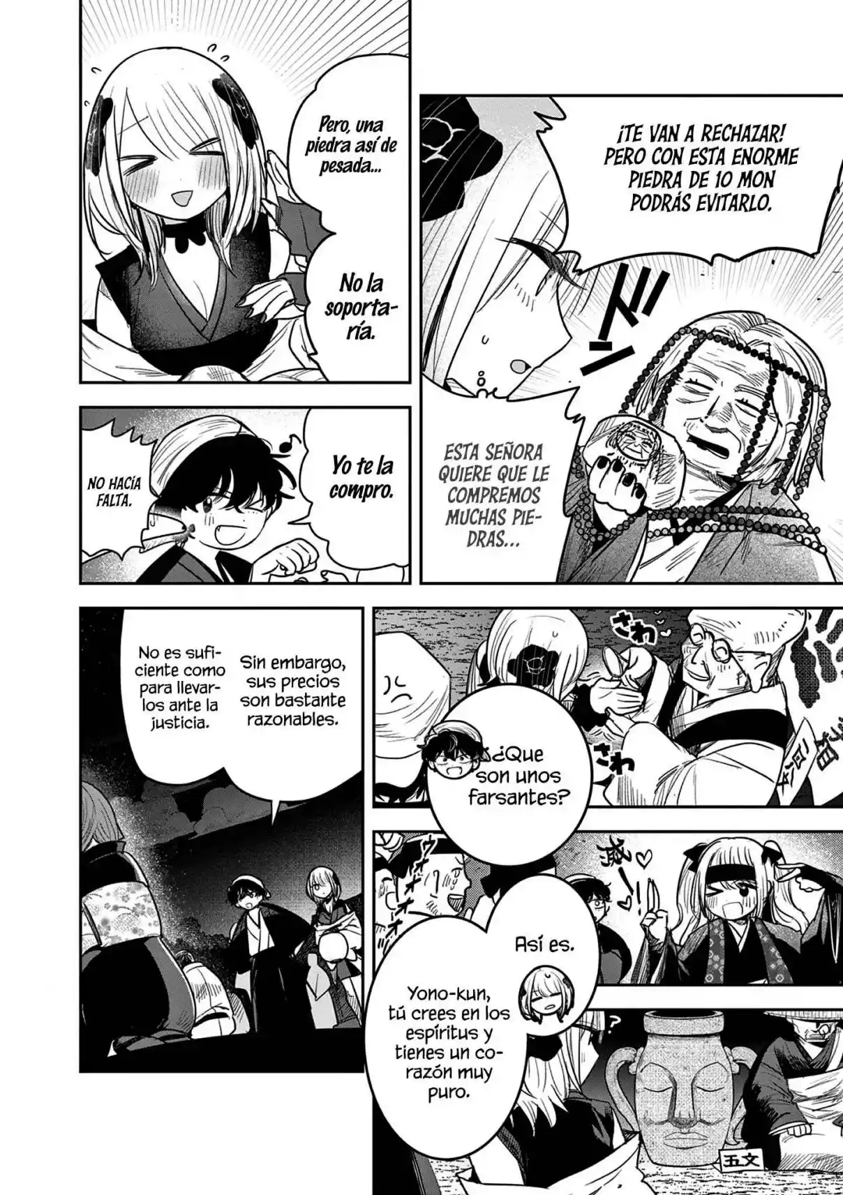 Kimi No Katana Ga Oreru Made - Capítulo 18 - Página 8 - LectorTMOo