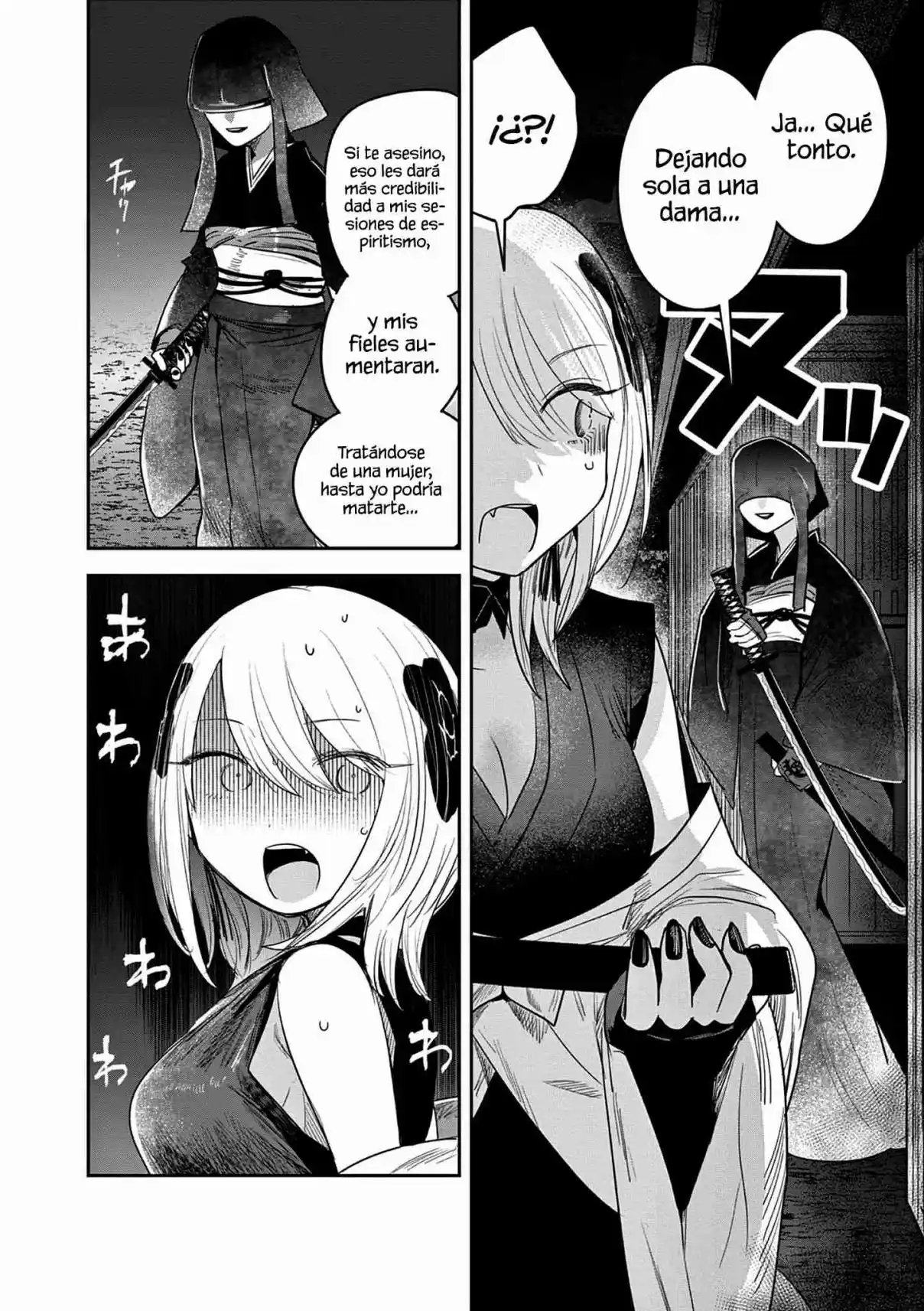 Kimi No Katana Ga Oreru Made - Capítulo 18 - Página 16 - LectorTMOo