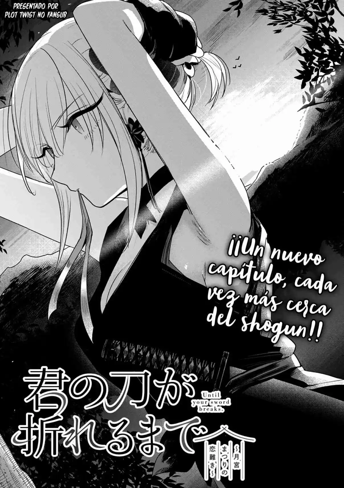 Kimi No Katana Ga Oreru Made - Capítulo 19 - Página 1 - LectorTMOo