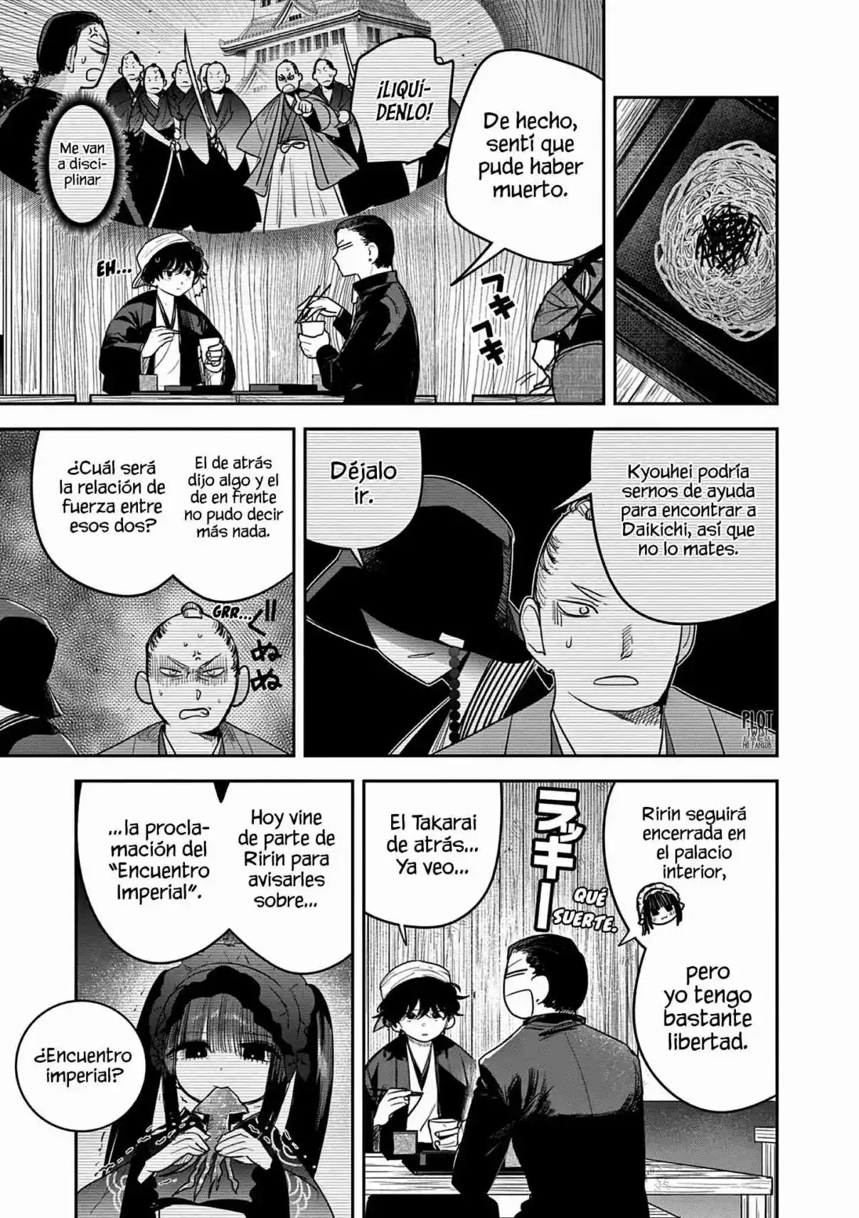 Kimi No Katana Ga Oreru Made - Capítulo 19 - Página 3 - LectorTMOo