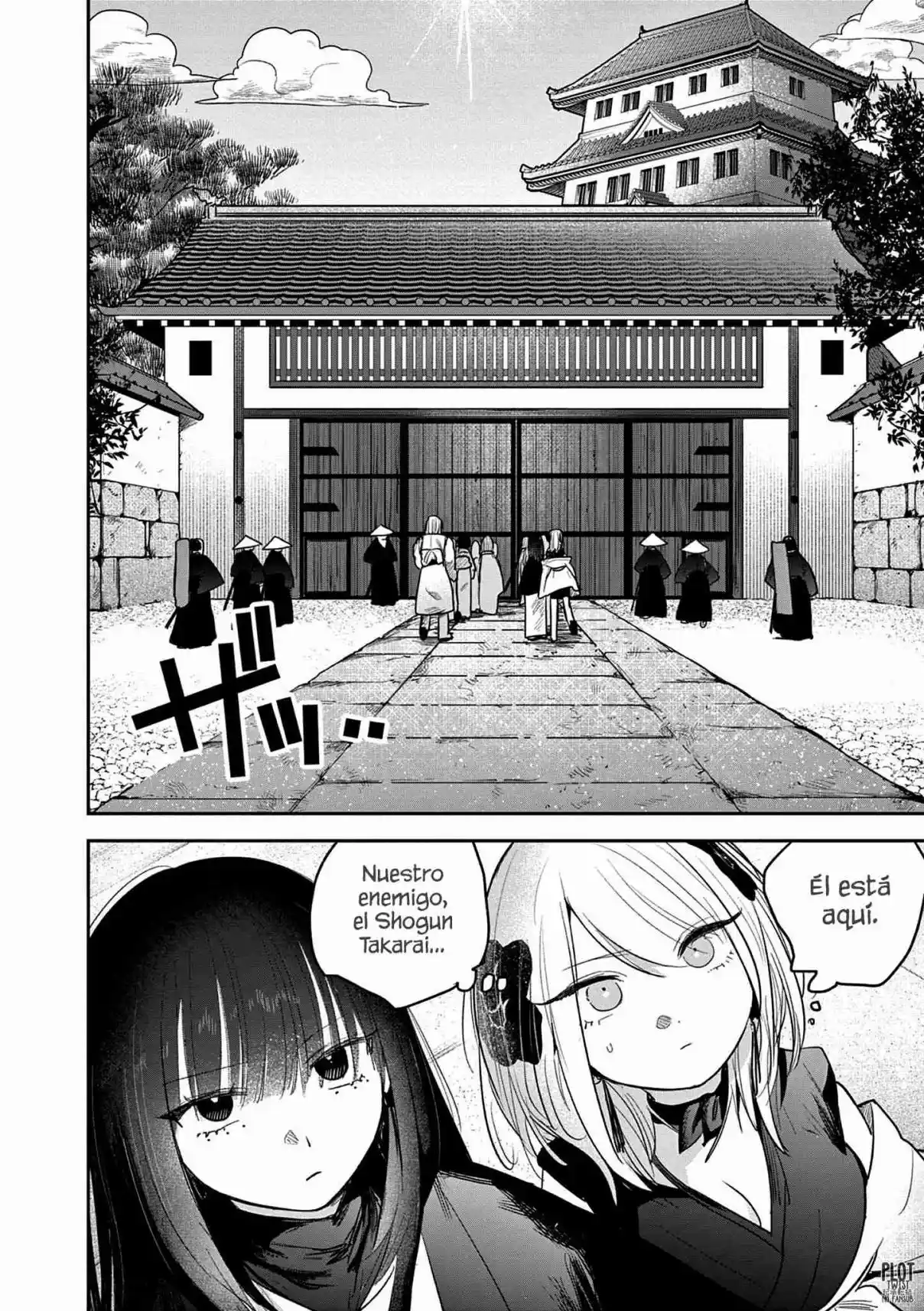 Kimi No Katana Ga Oreru Made - Capítulo 19 - Página 14 - LectorTMOo