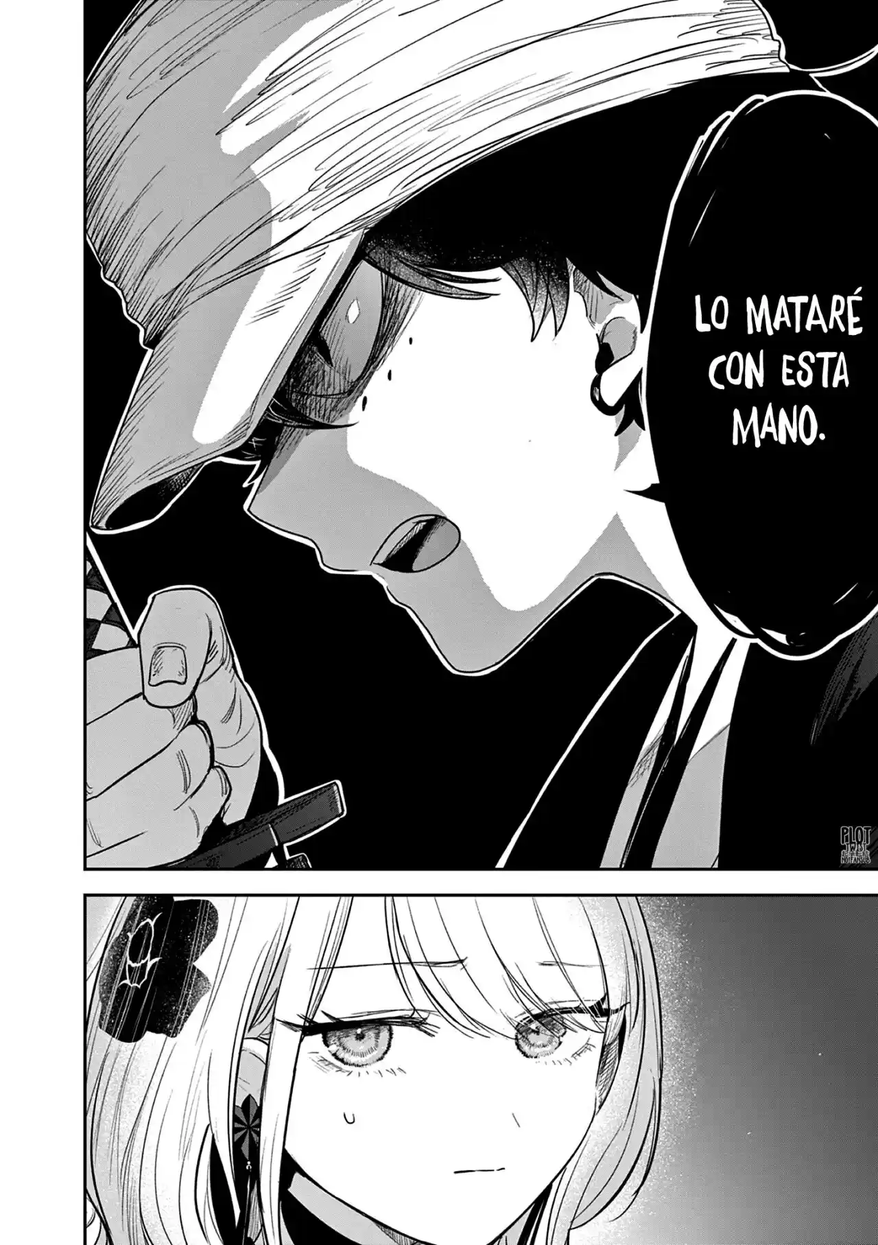 Kimi No Katana Ga Oreru Made - Capítulo 2 - Página 32 - LectorTMOo