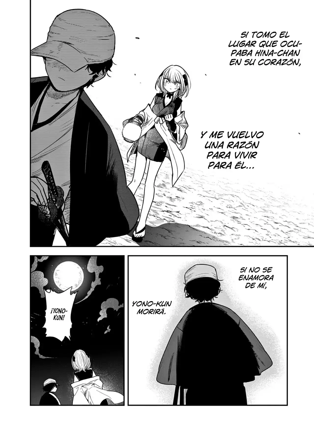 Kimi No Katana Ga Oreru Made - Capítulo 2 - Página 34 - LectorTMOo