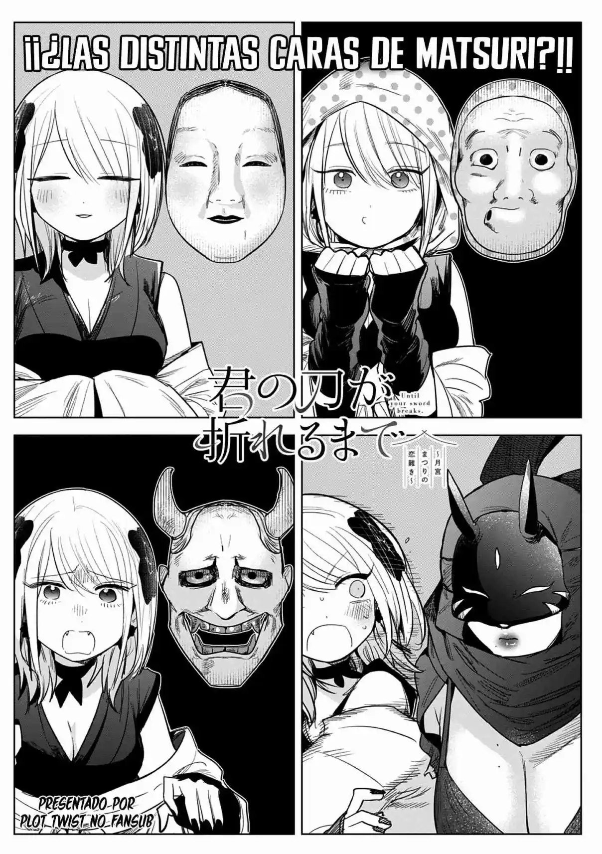 Kimi No Katana Ga Oreru Made - Capítulo 20 - Página 1 - LectorTMOo