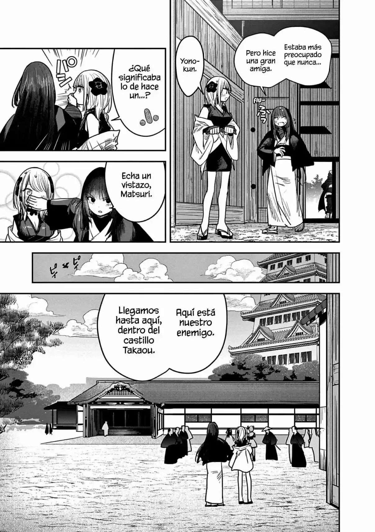Kimi No Katana Ga Oreru Made - Capítulo 20 - Página 5 - LectorTMOo