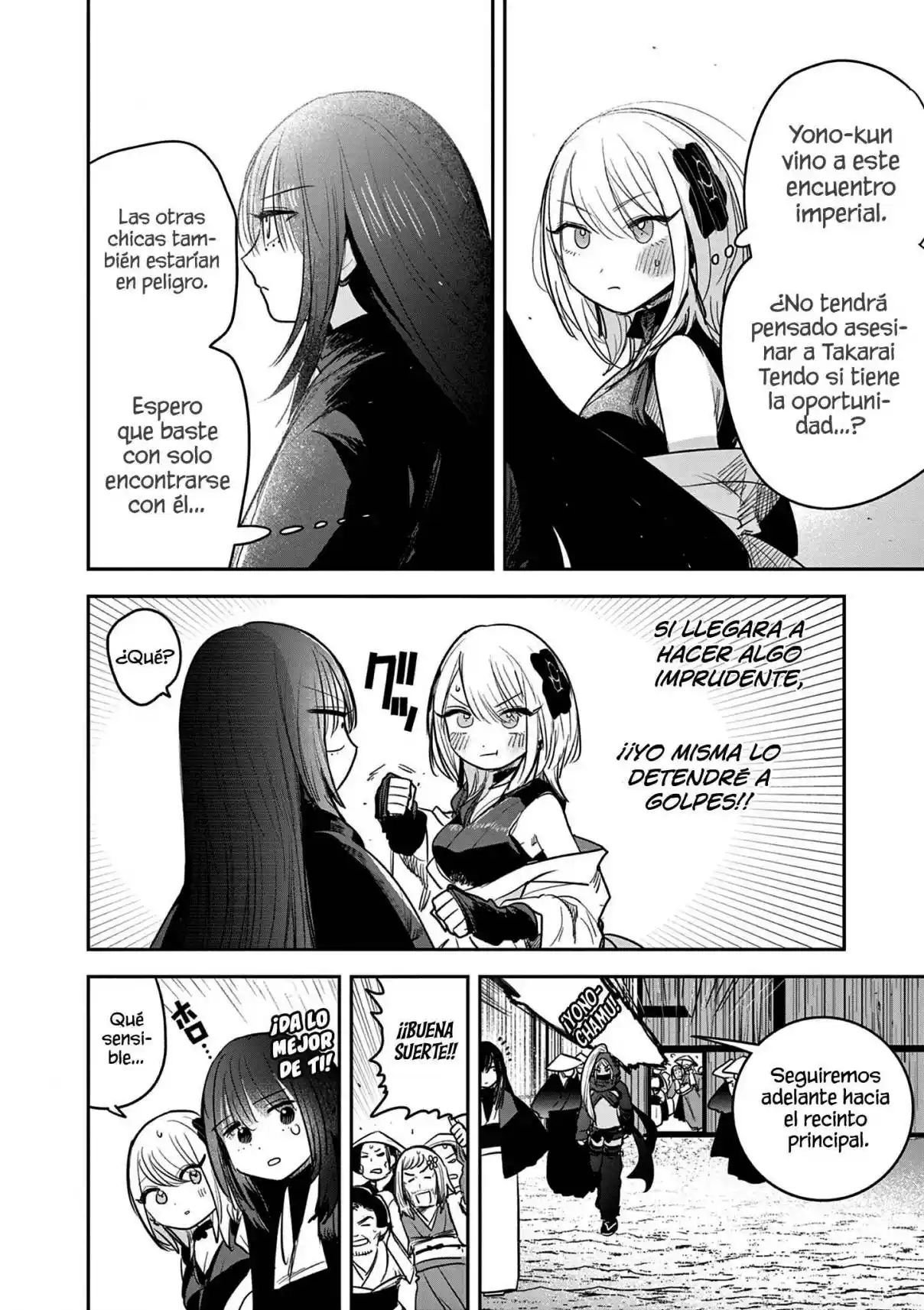 Kimi No Katana Ga Oreru Made - Capítulo 20 - Página 6 - LectorTMOo