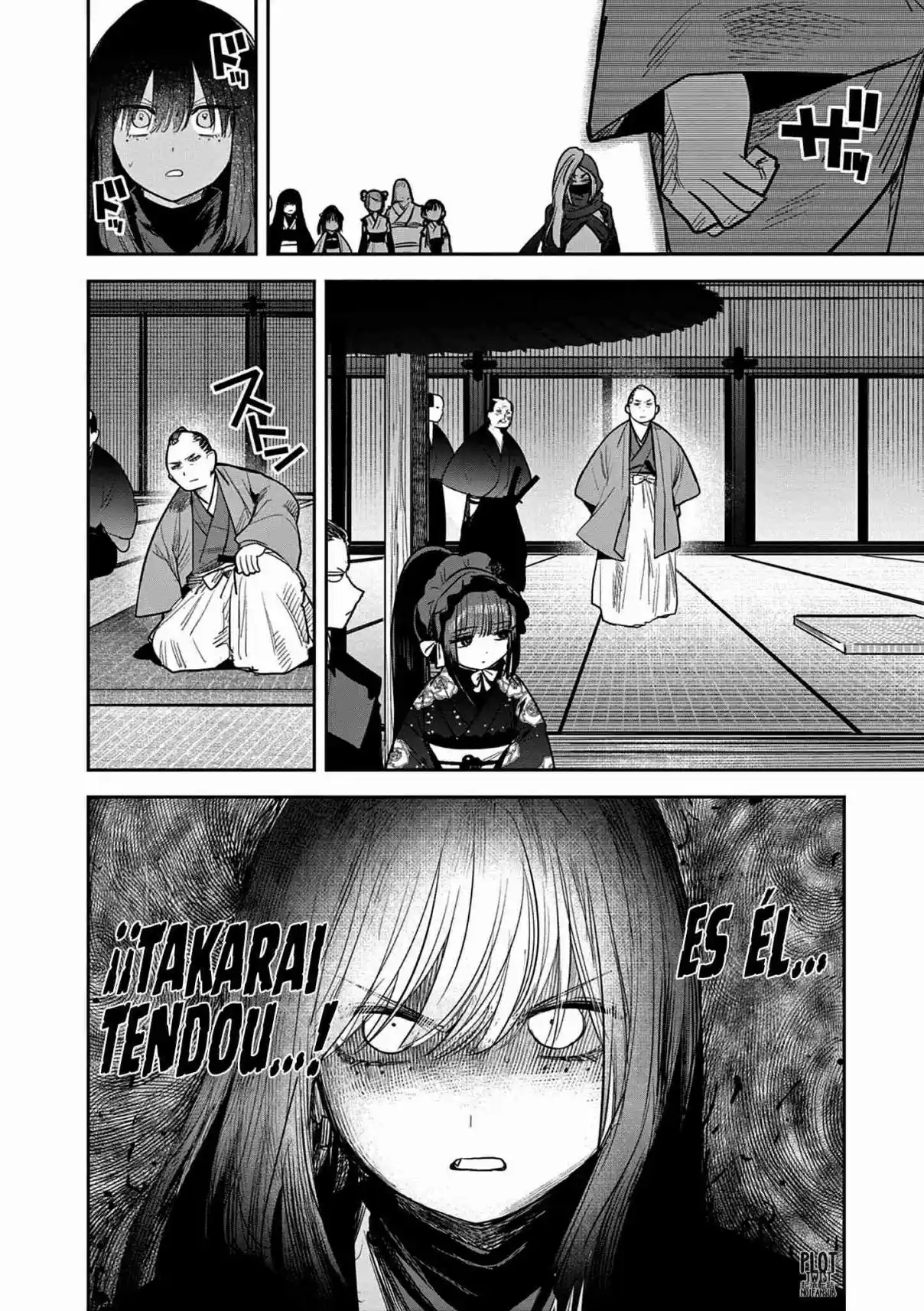 Kimi No Katana Ga Oreru Made - Capítulo 20 - Página 12 - LectorTMOo