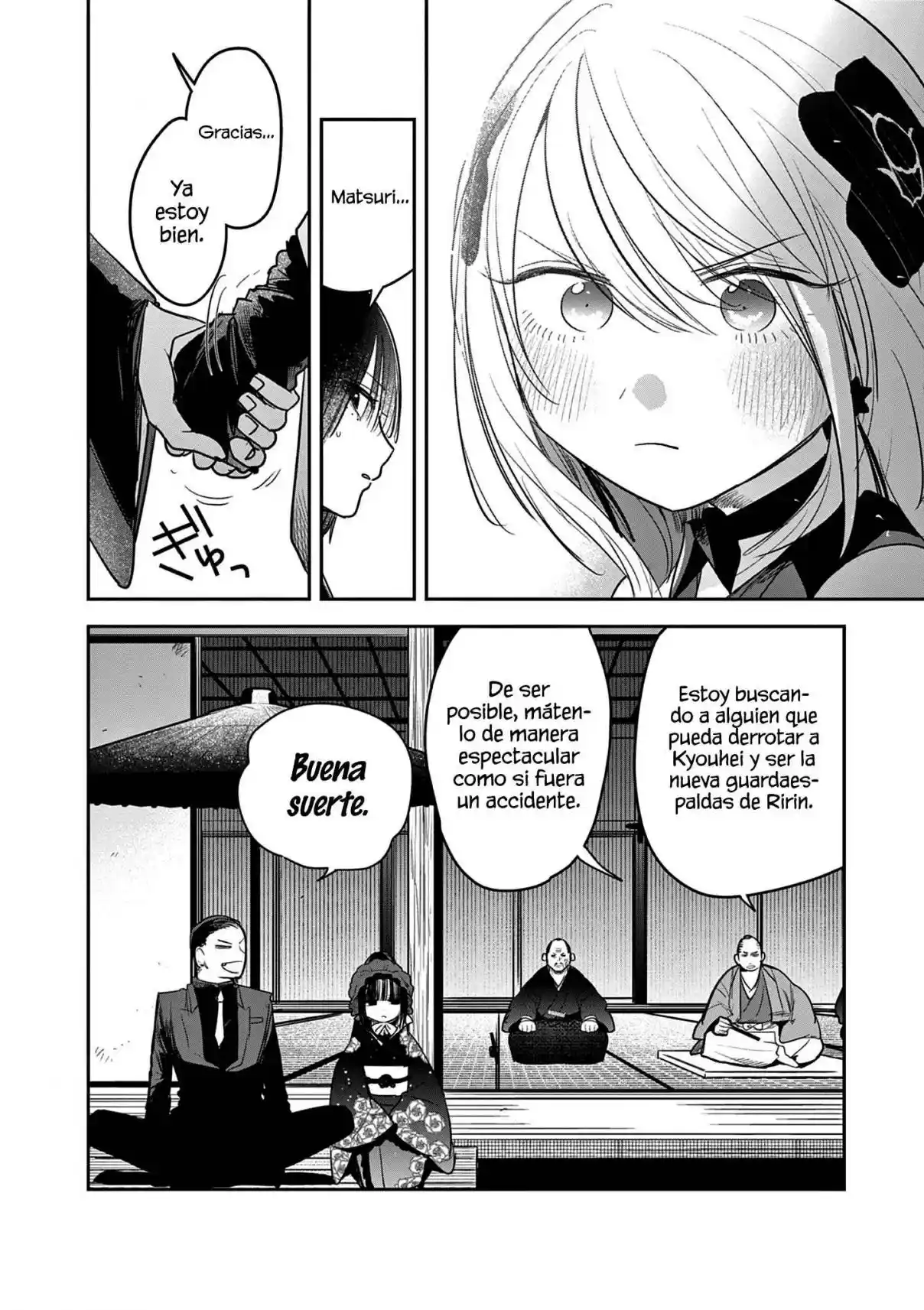 Kimi No Katana Ga Oreru Made - Capítulo 20 - Página 14 - LectorTMOo