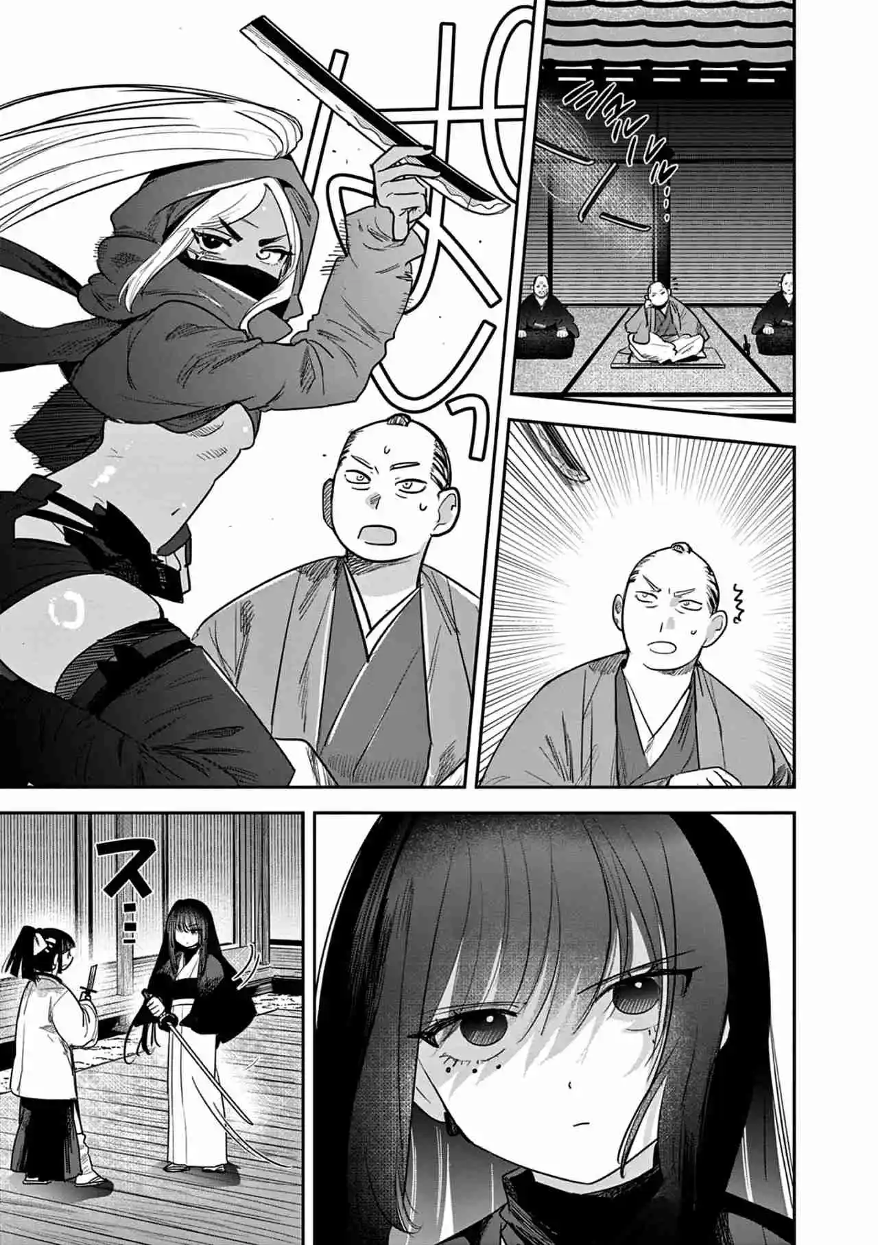 Kimi No Katana Ga Oreru Made - Capítulo 21 - Página 6 - LectorTMOo
