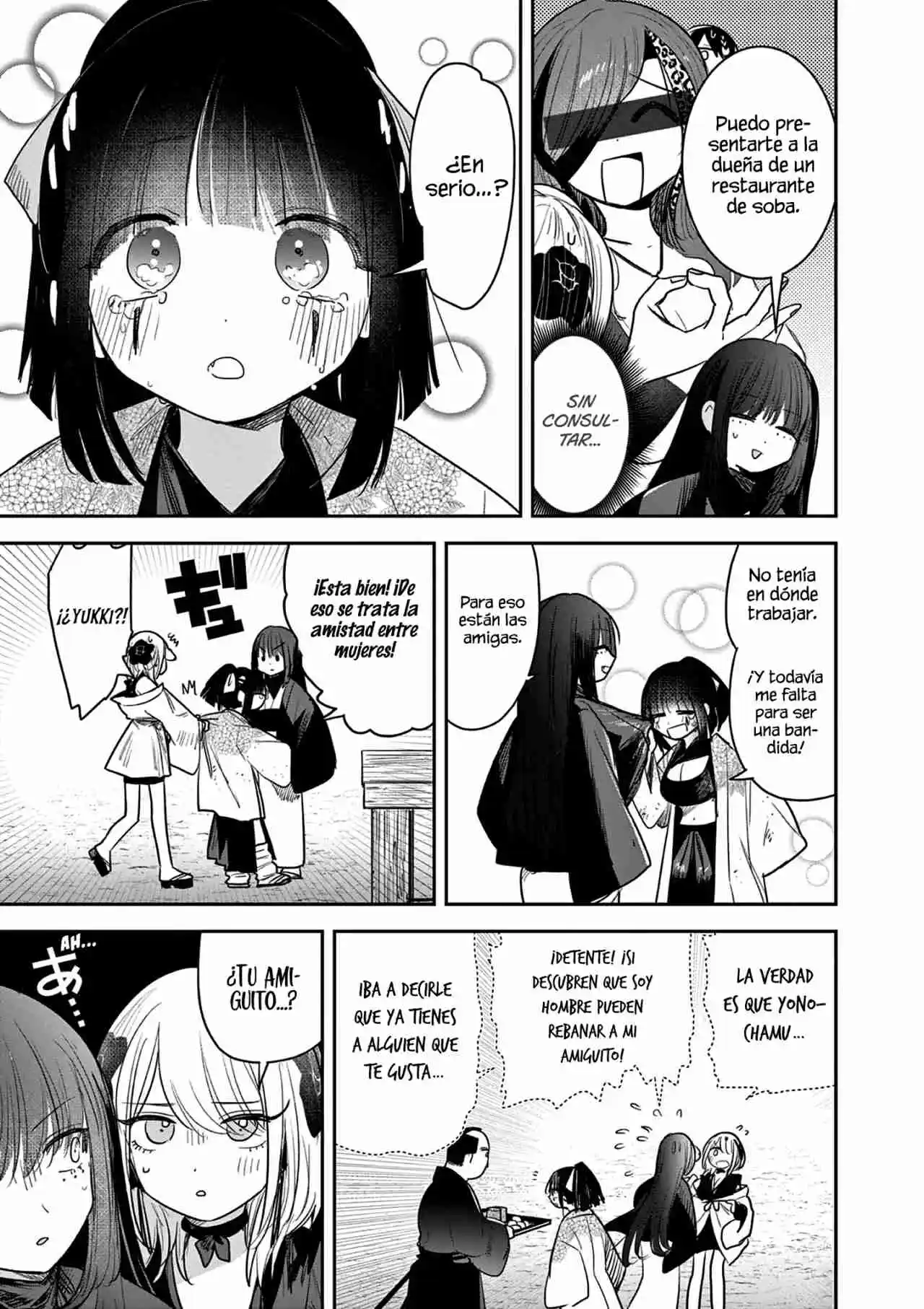 Kimi No Katana Ga Oreru Made - Capítulo 21 - Página 8 - LectorTMOo