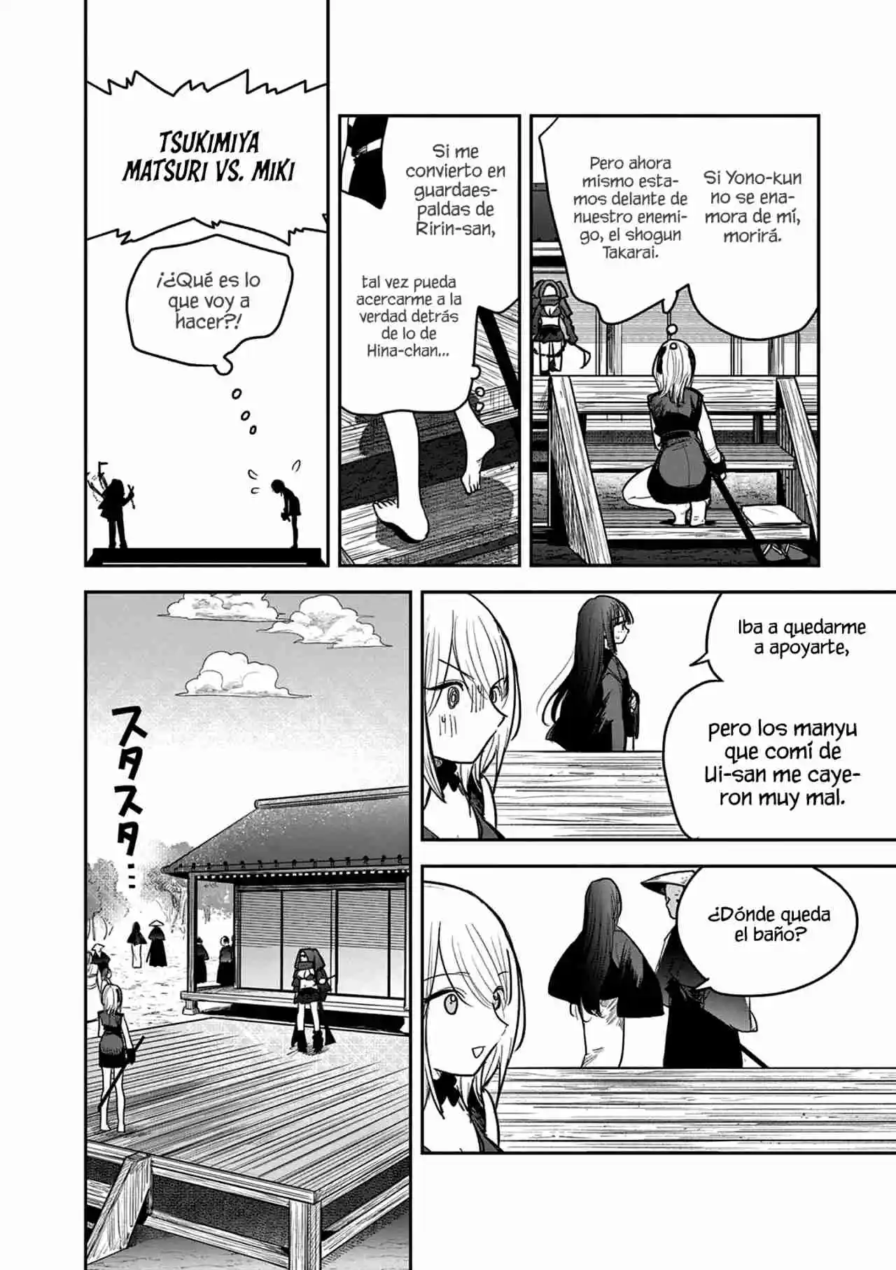 Kimi No Katana Ga Oreru Made - Capítulo 21 - Página 17 - LectorTMOo