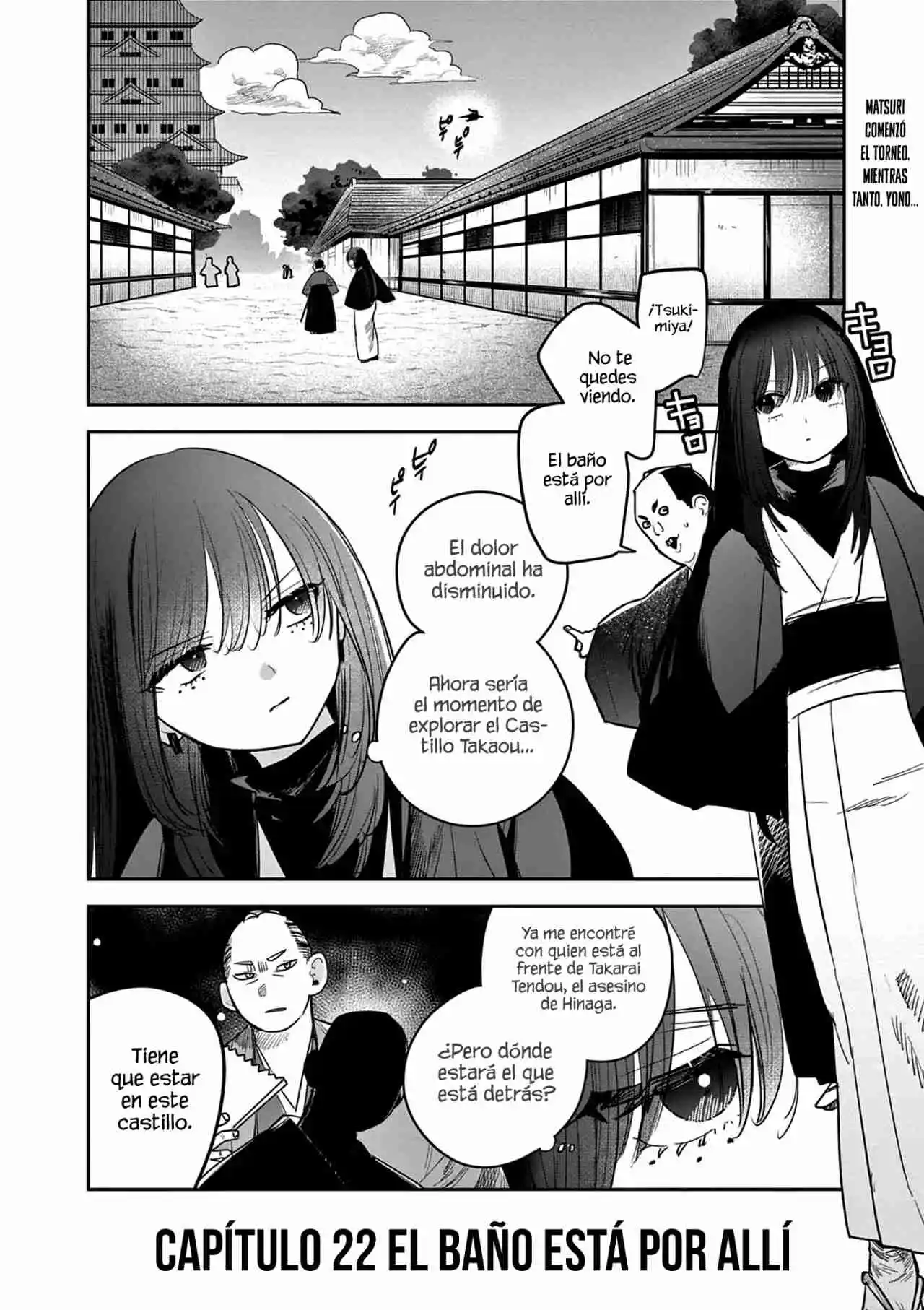 Kimi No Katana Ga Oreru Made - Capítulo 22 - Página 3 - LectorTMOo