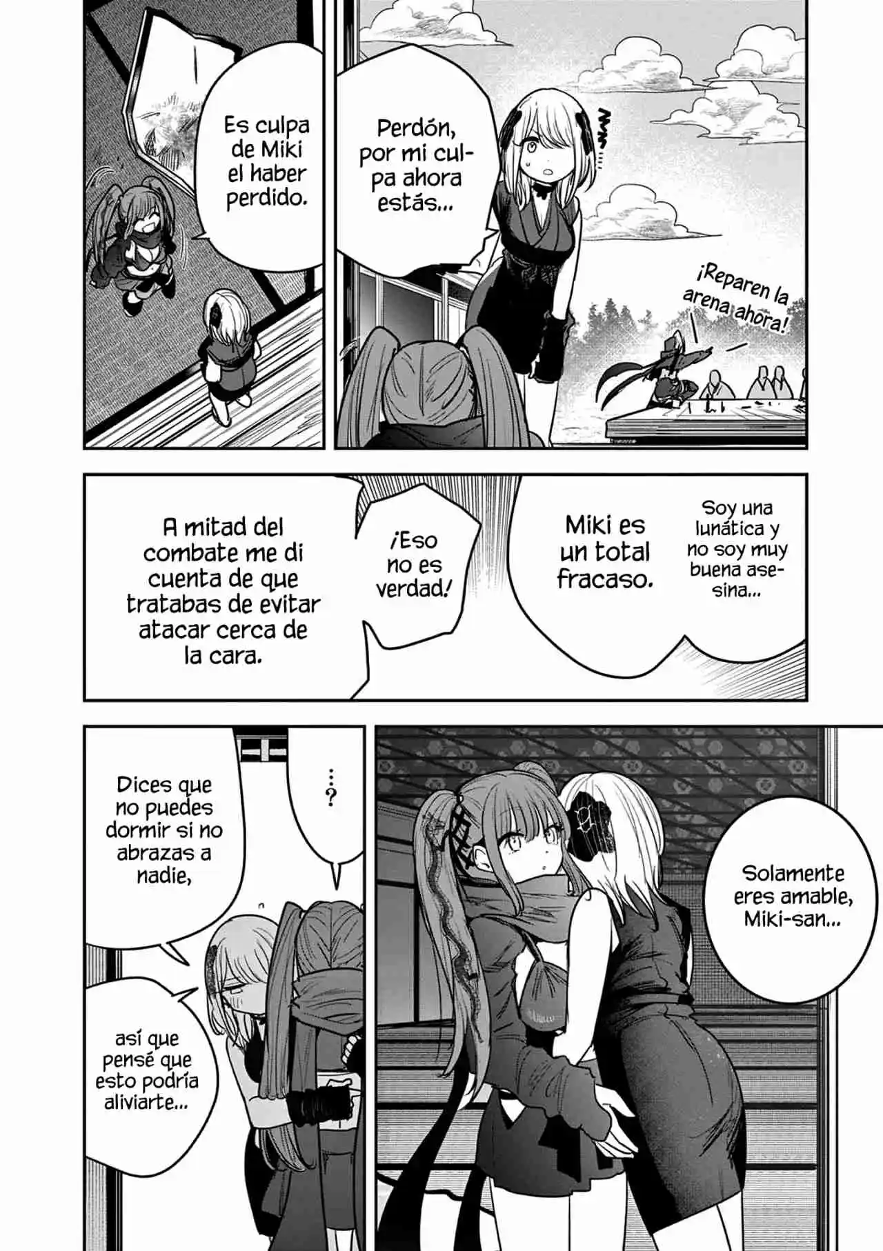 Kimi No Katana Ga Oreru Made - Capítulo 22 - Página 17 - LectorTMOo