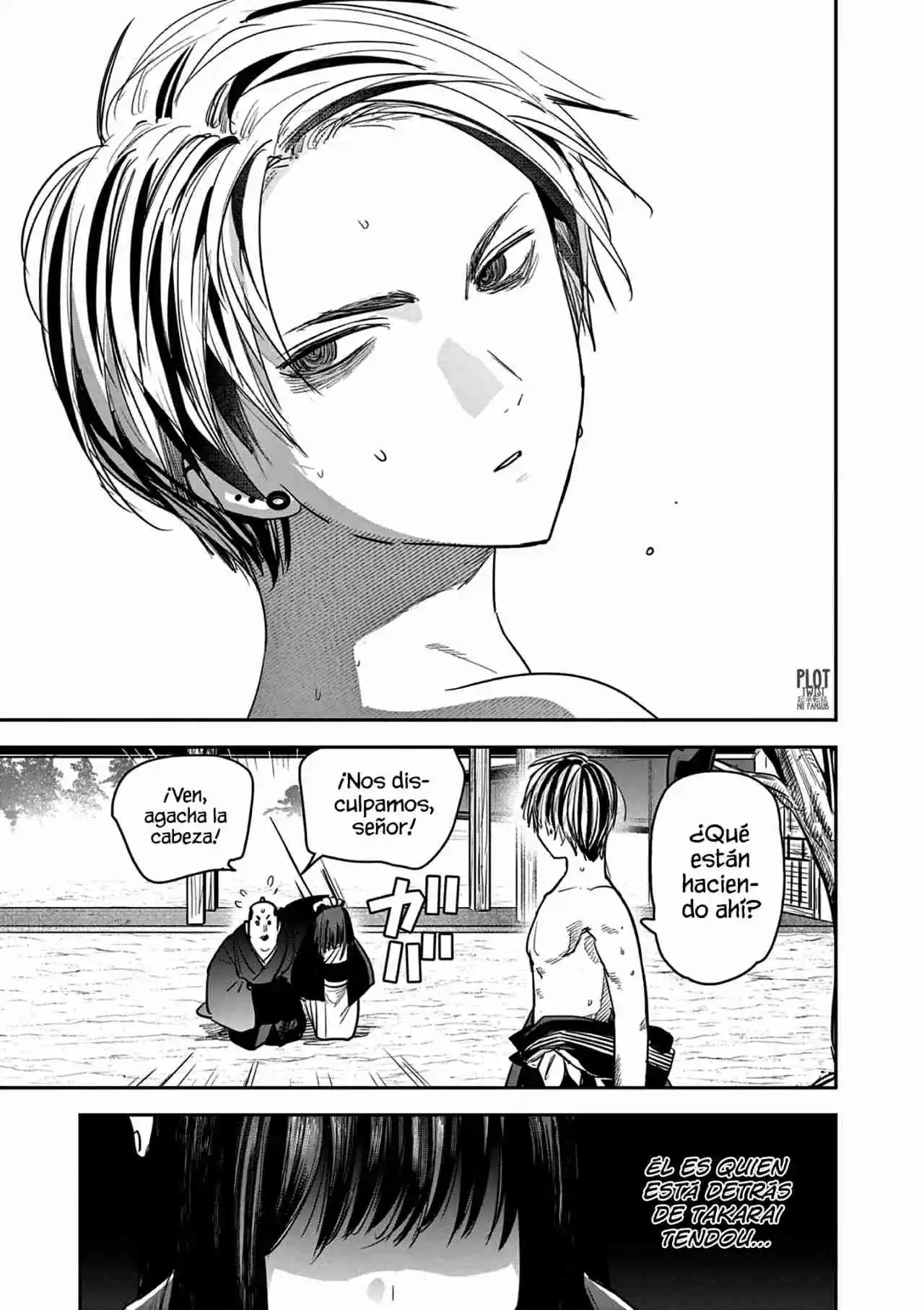 Kimi No Katana Ga Oreru Made - Capítulo 22 - Página 22 - LectorTMOo