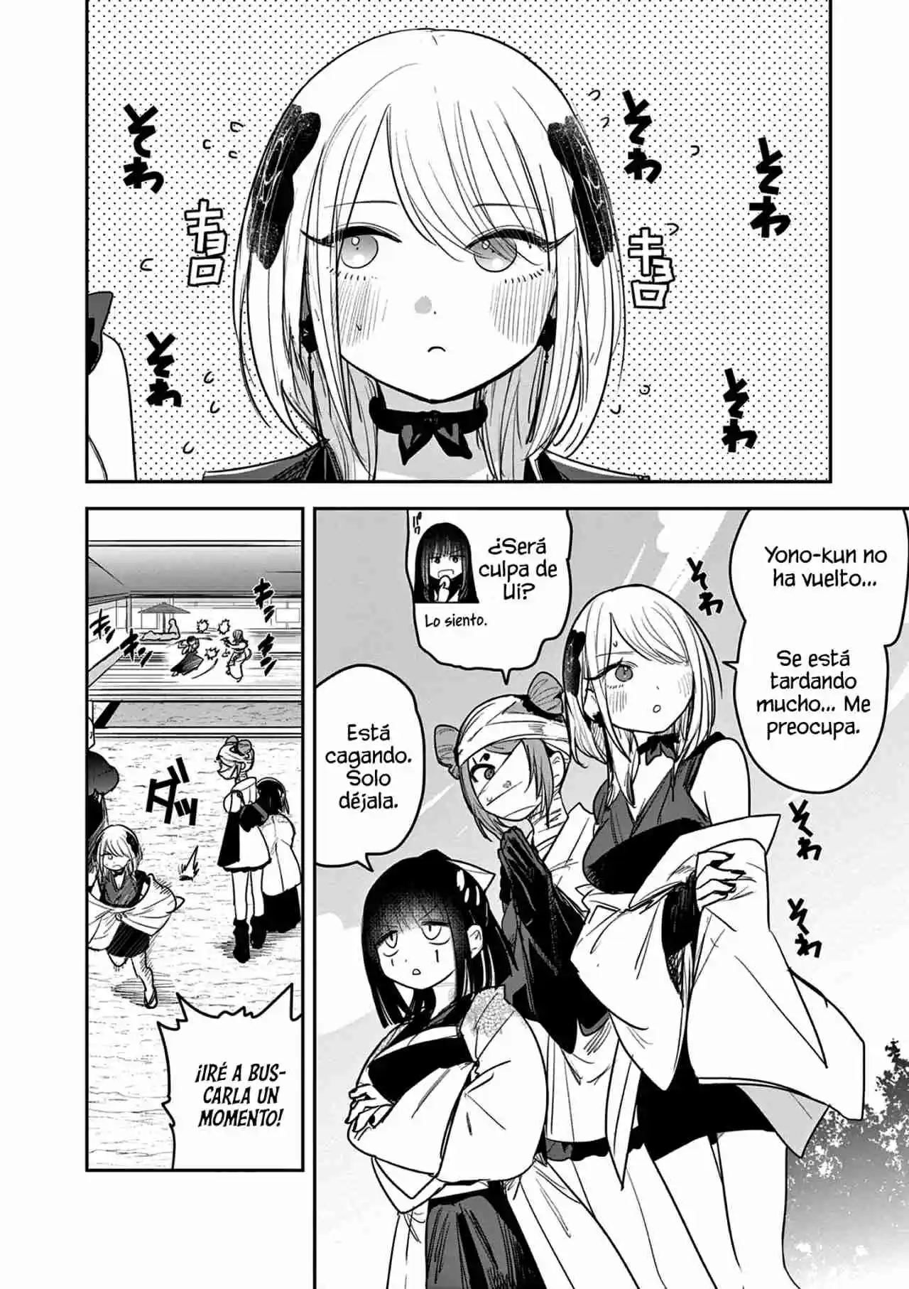 Kimi No Katana Ga Oreru Made - Capítulo 23 - Página 5 - LectorTMOo