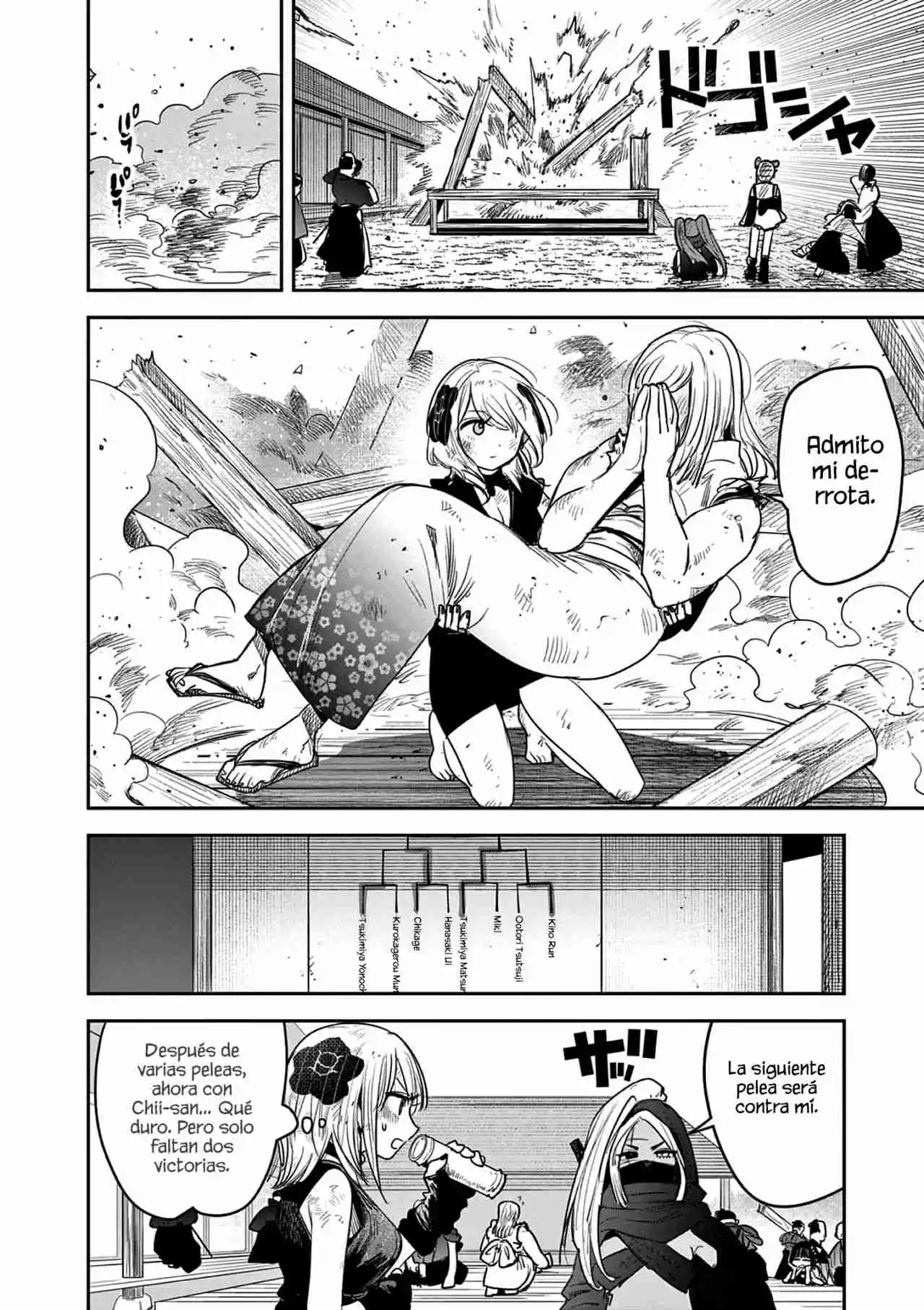 Kimi No Katana Ga Oreru Made - Capítulo 23 - Página 11 - LectorTMOo