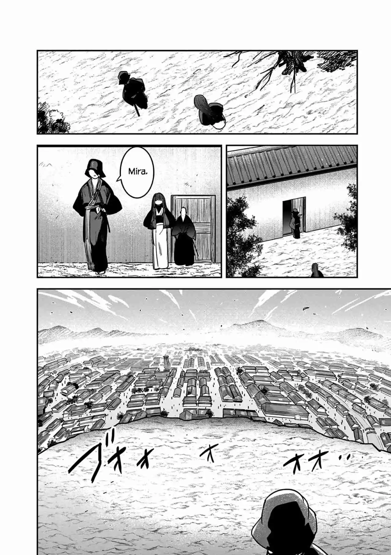 Kimi No Katana Ga Oreru Made - Capítulo 23 - Página 13 - LectorTMOo