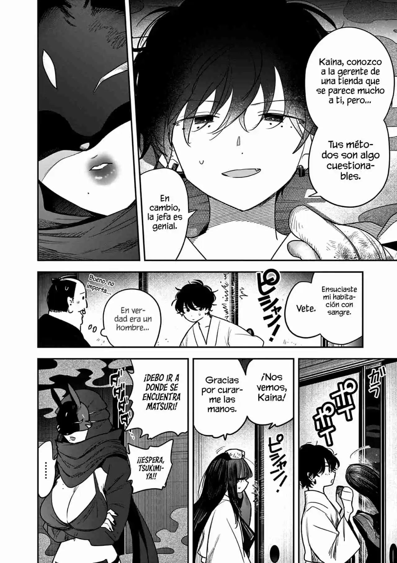 Kimi No Katana Ga Oreru Made - Capítulo 25 - Página 3 - LectorTMOo