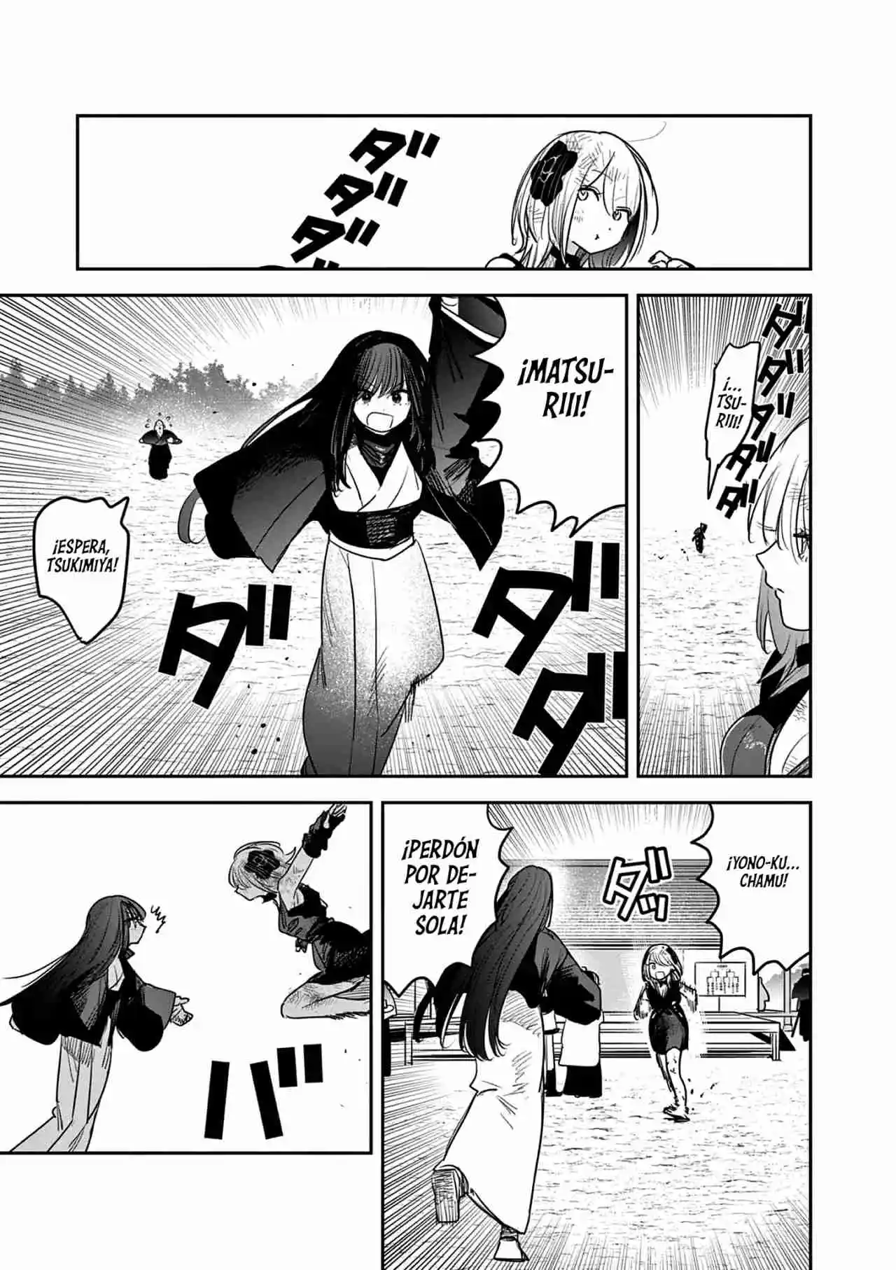 Kimi No Katana Ga Oreru Made - Capítulo 25 - Página 16 - LectorTMOo