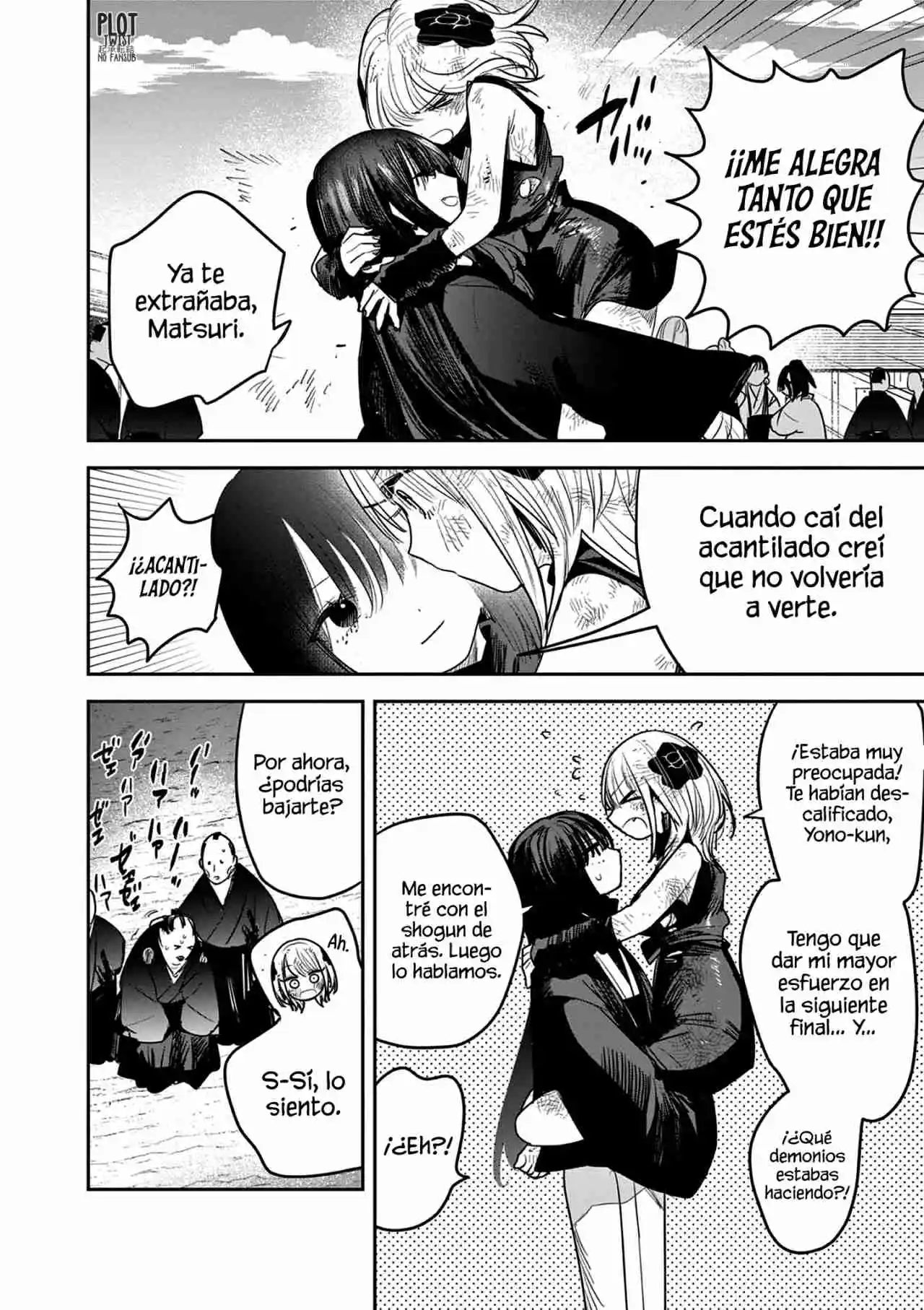 Kimi No Katana Ga Oreru Made - Capítulo 25 - Página 17 - LectorTMOo