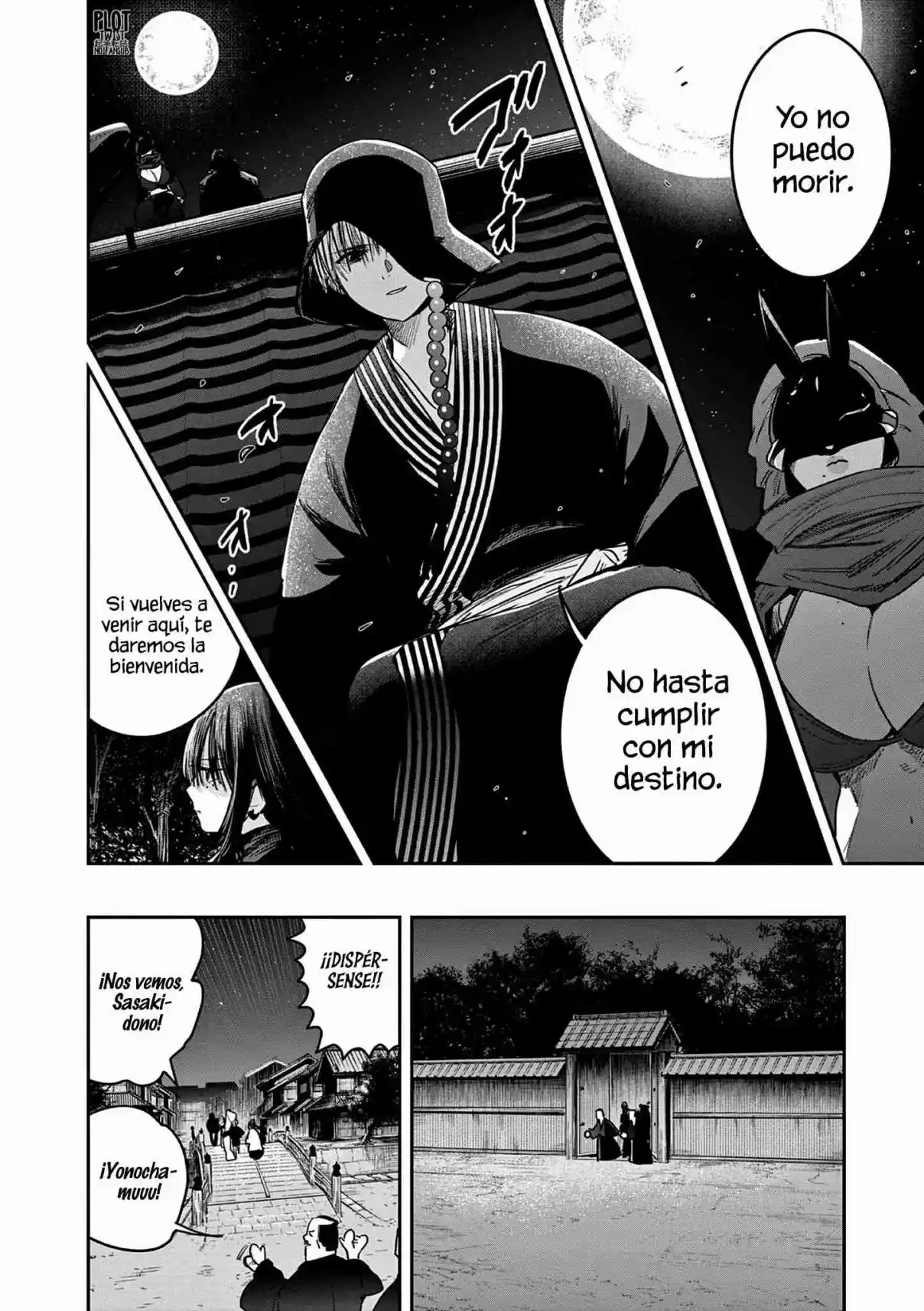 Kimi No Katana Ga Oreru Made - Capítulo 26 - Página 17 - LectorTMOo