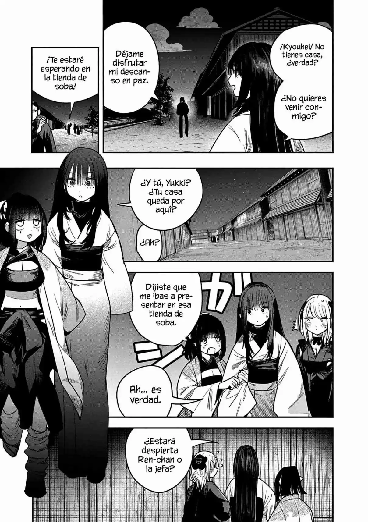 Kimi No Katana Ga Oreru Made - Capítulo 26 - Página 18 - LectorTMOo