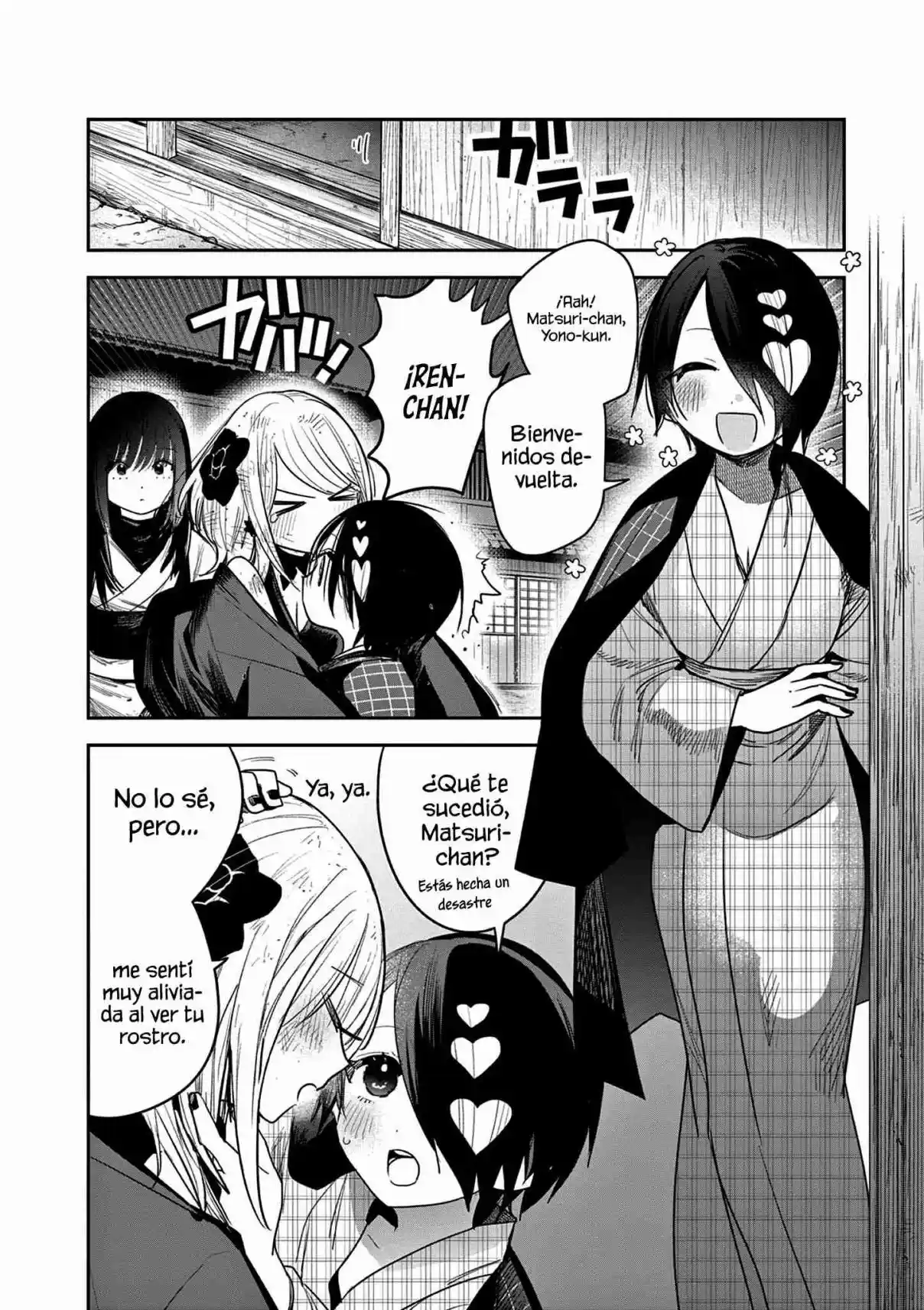 Kimi No Katana Ga Oreru Made - Capítulo 26 - Página 19 - LectorTMOo