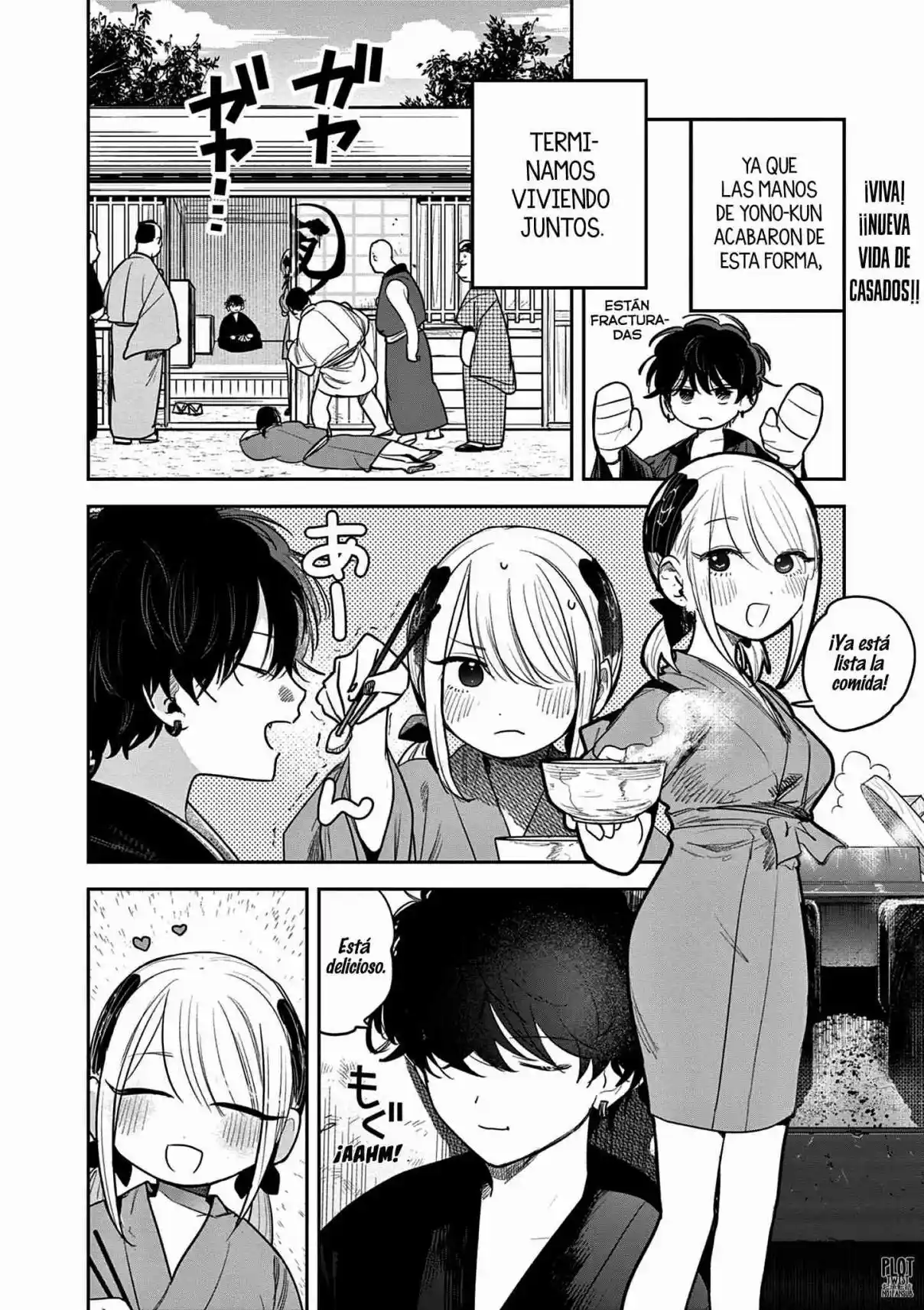 Kimi No Katana Ga Oreru Made - Capítulo 27 - Página 3 - LectorTMOo