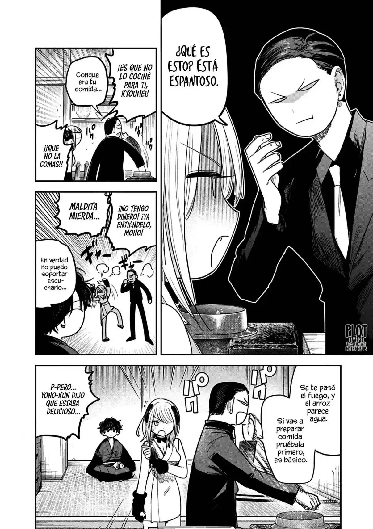 Kimi No Katana Ga Oreru Made - Capítulo 27 - Página 7 - LectorTMOo