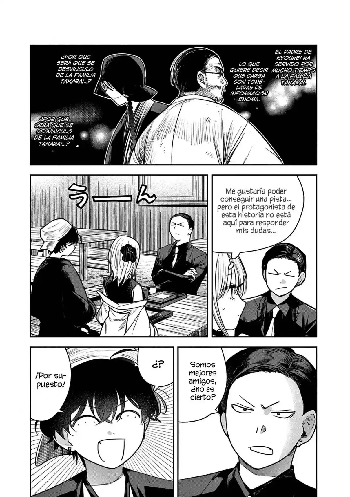 Kimi No Katana Ga Oreru Made - Capítulo 28 - Página 12 - LectorTMOo