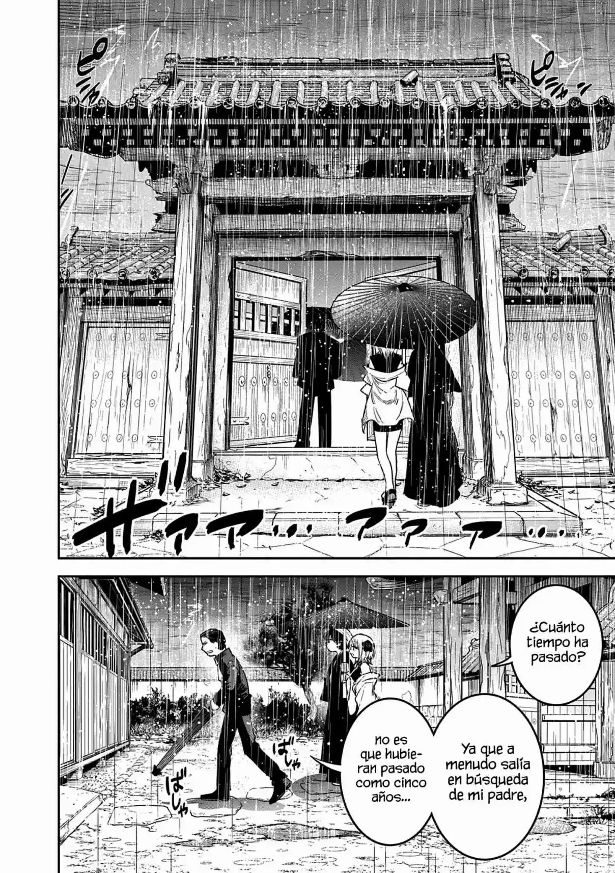 Kimi No Katana Ga Oreru Made - Capítulo 28 - Página 15 - LectorTMOo