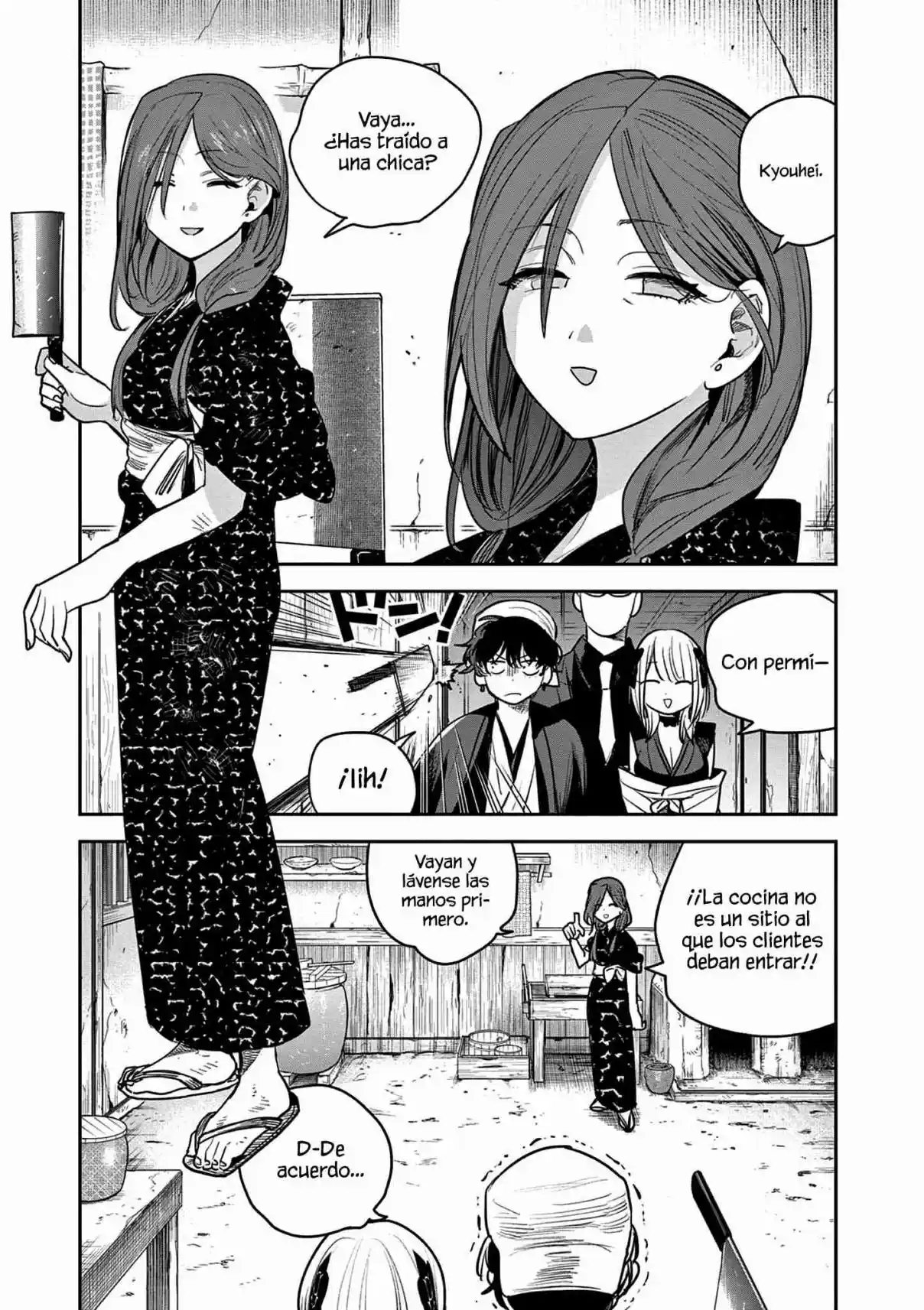 Kimi No Katana Ga Oreru Made - Capítulo 28 - Página 18 - LectorTMOo