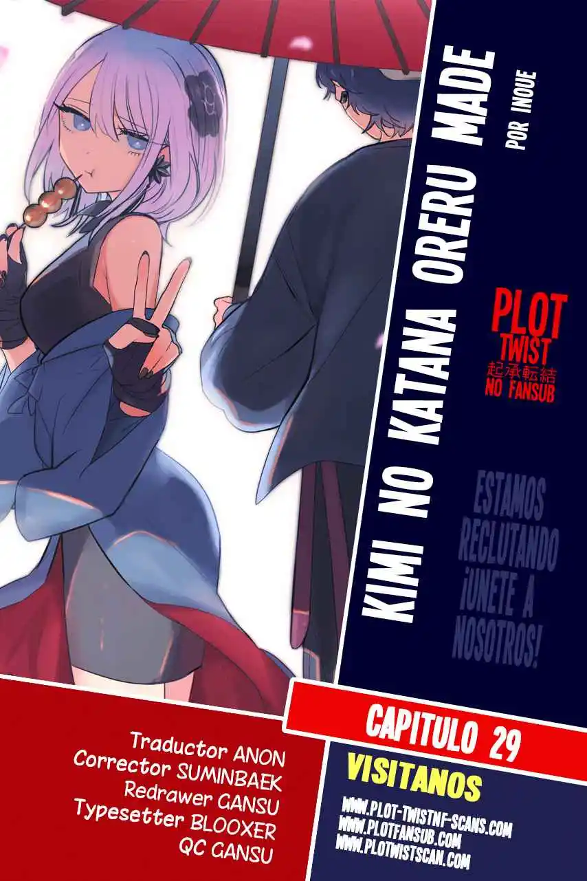 Kimi No Katana Ga Oreru Made - Capítulo 29 - Página 1 - LectorTMOo
