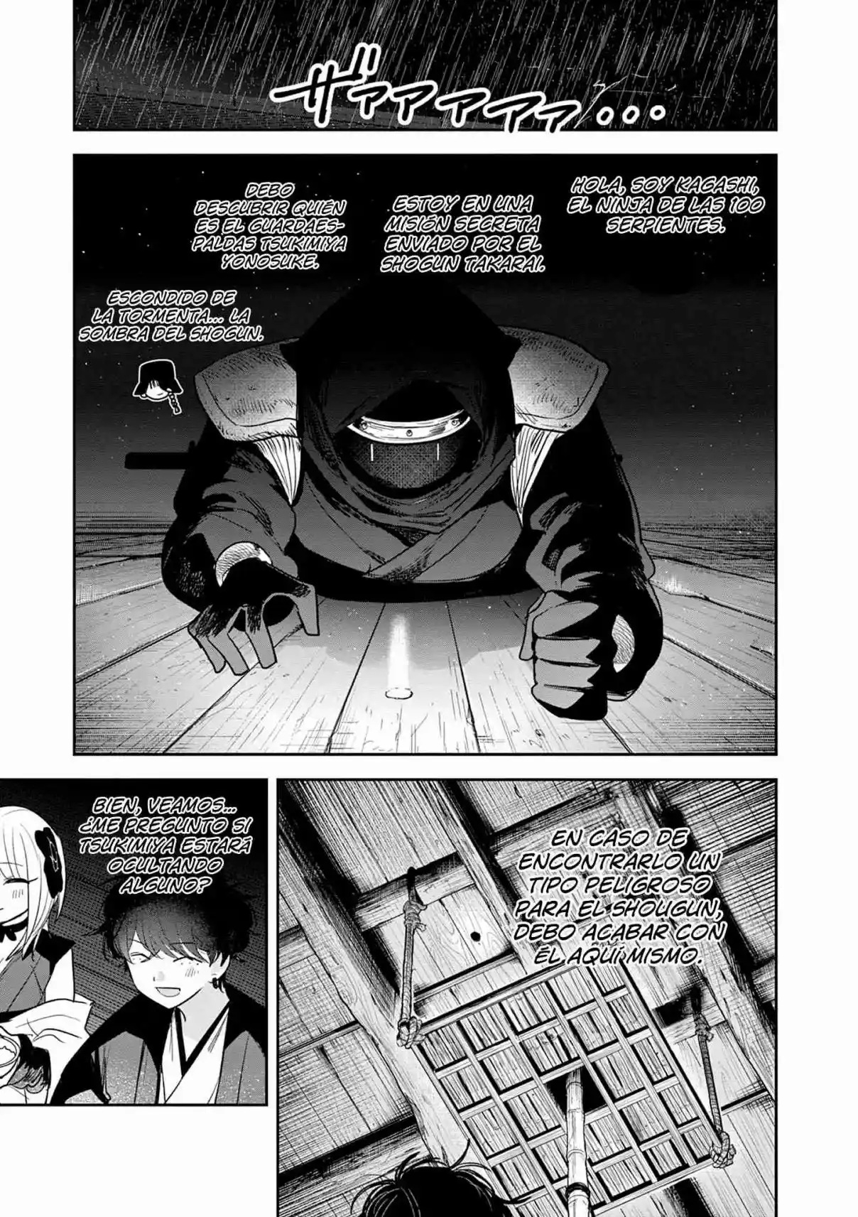 Kimi No Katana Ga Oreru Made - Capítulo 29 - Página 2 - LectorTMOo