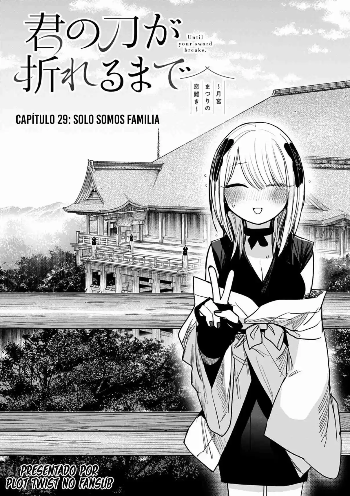 Kimi No Katana Ga Oreru Made - Capítulo 29 - Página 3 - LectorTMOo