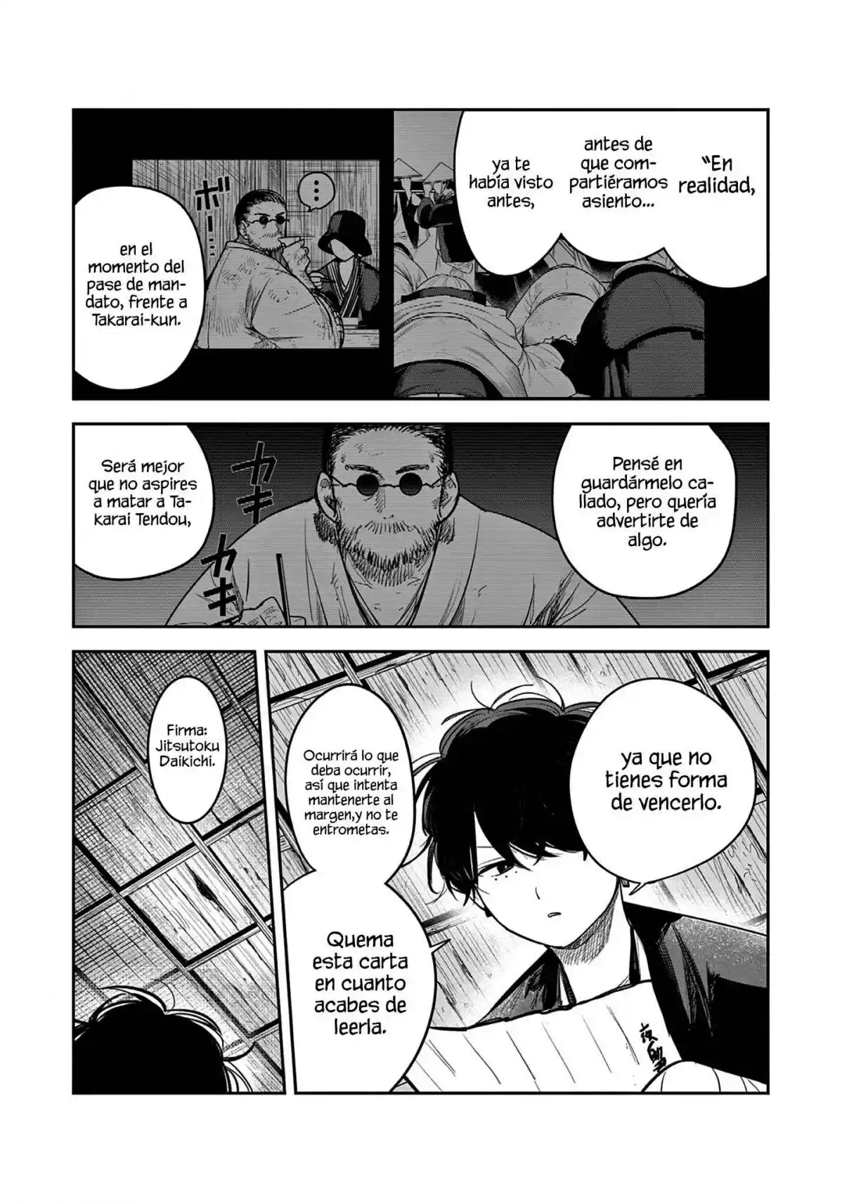 Kimi No Katana Ga Oreru Made - Capítulo 29 - Página 6 - LectorTMOo